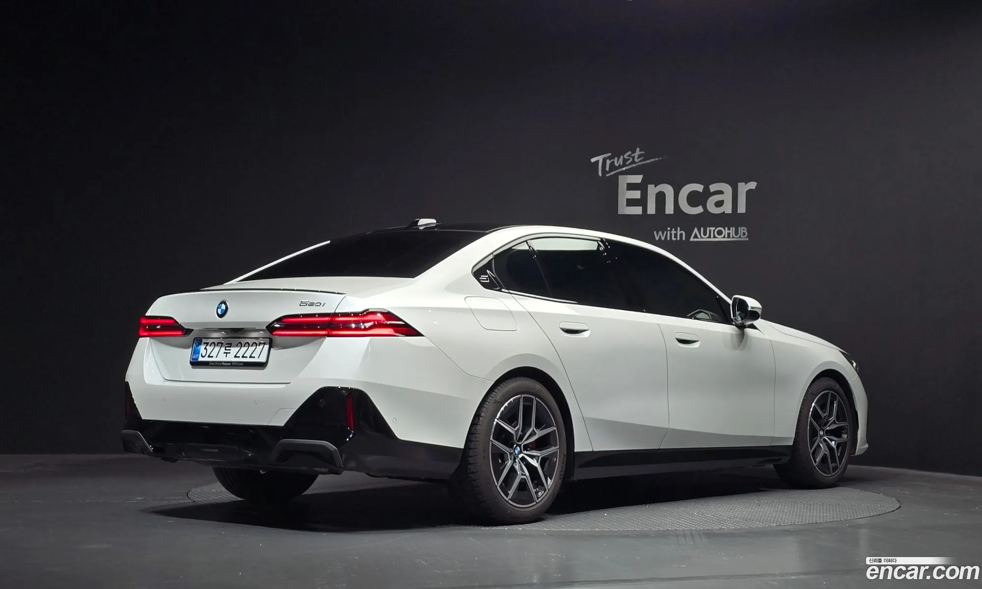 BMW 5 Series 2025 — 7