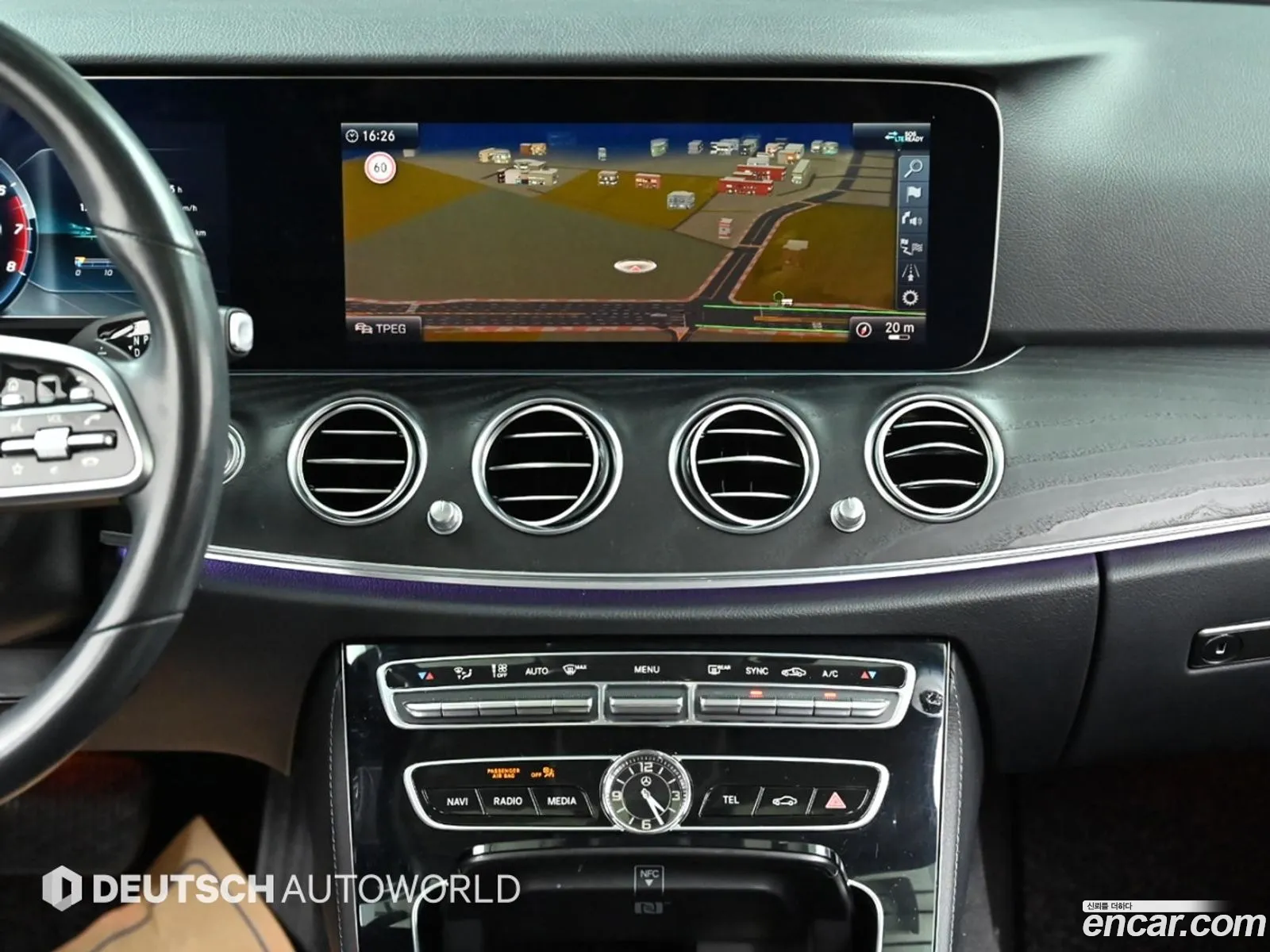 Mercedes-Benz E-Class W213 2020 — 12