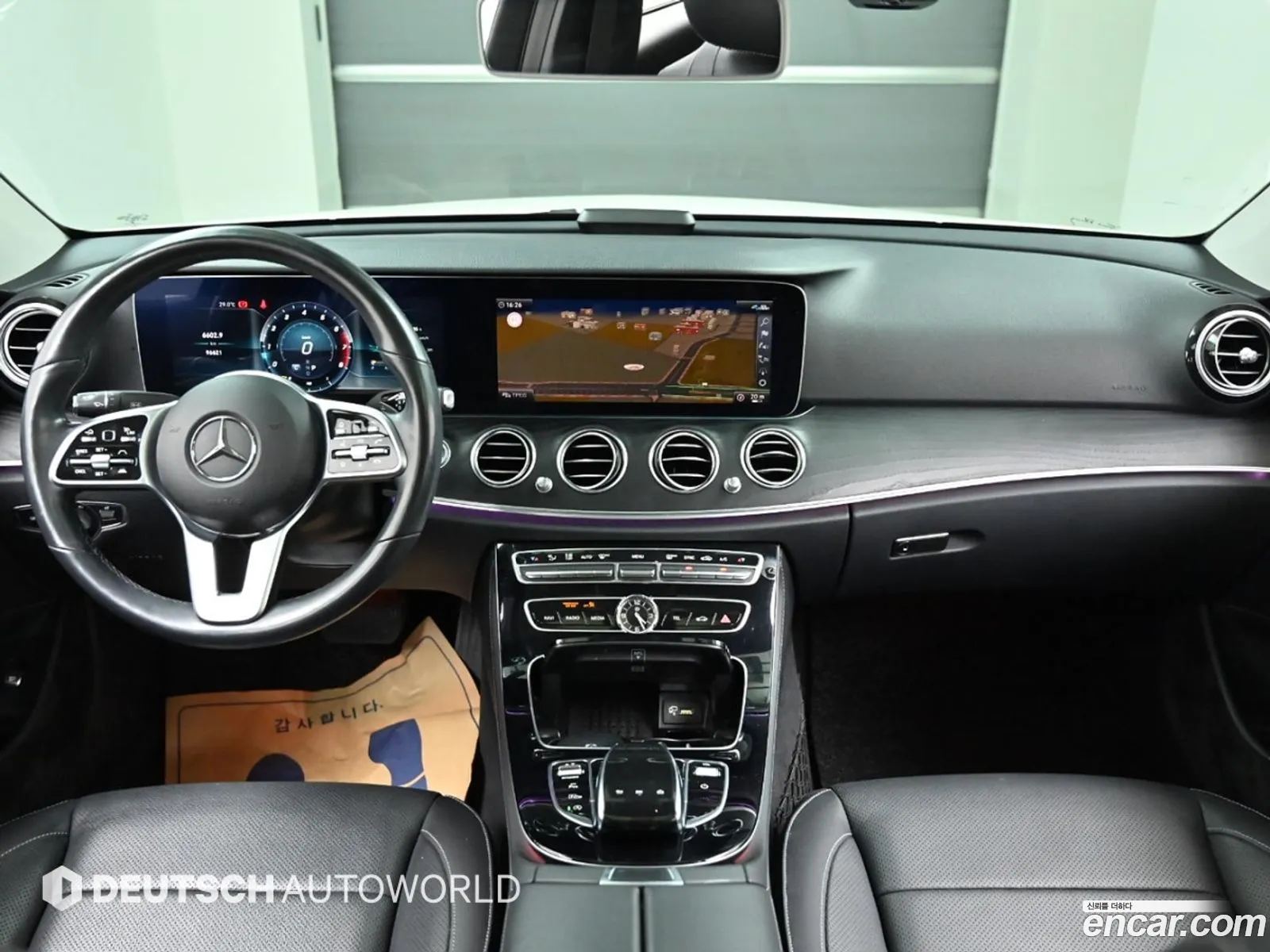 Mercedes-Benz E-Class W213 2020 — 4