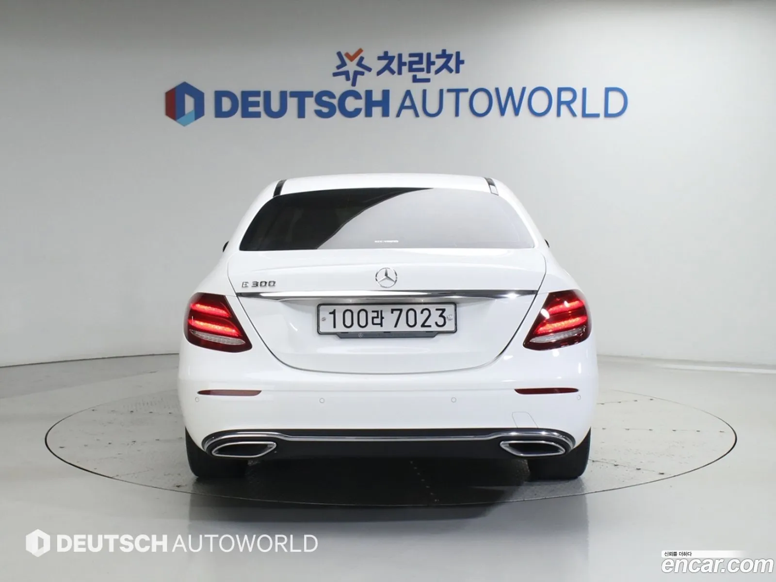 Mercedes-Benz E-Class W213 2020 — 13