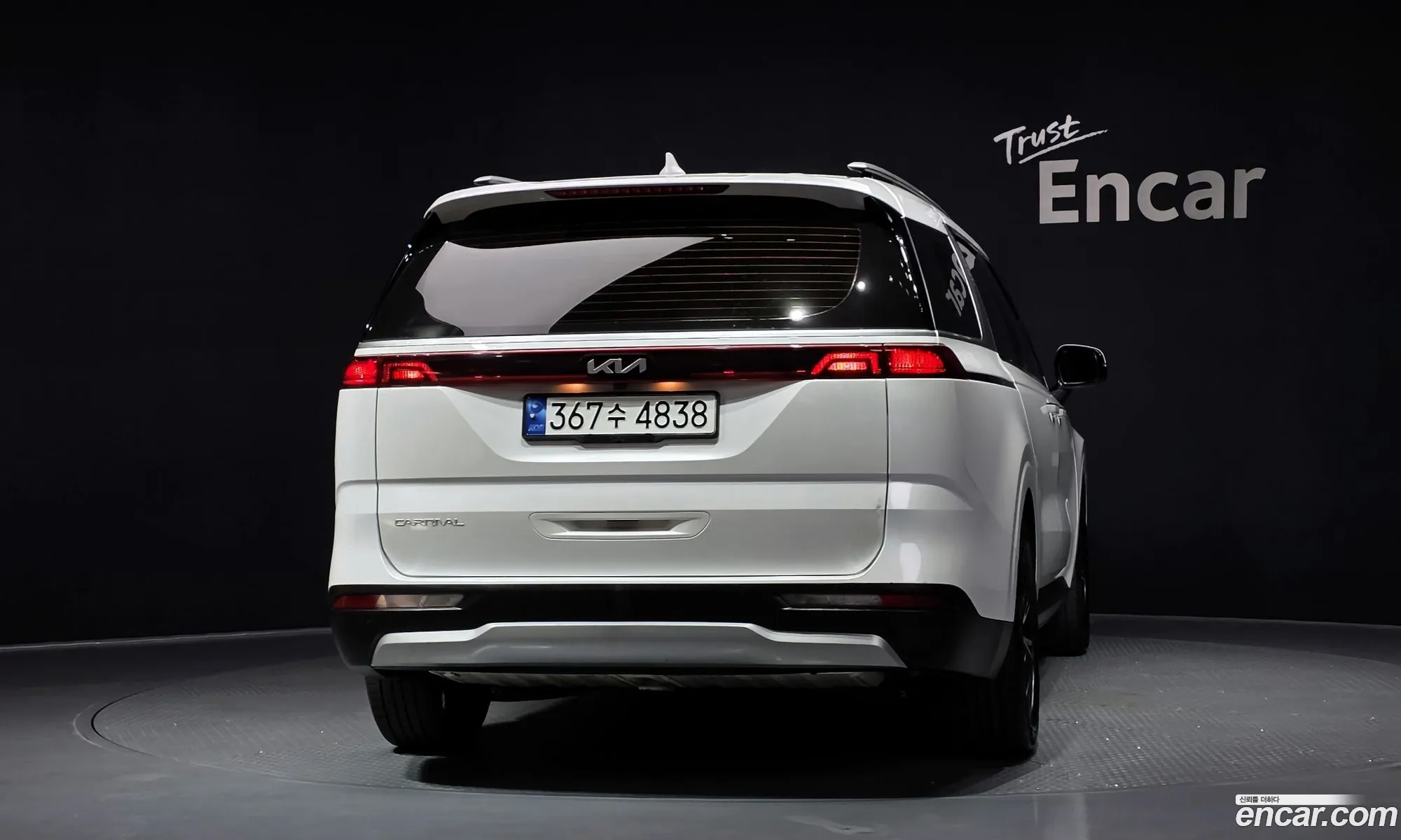 Kia Carnival 2023 — 3