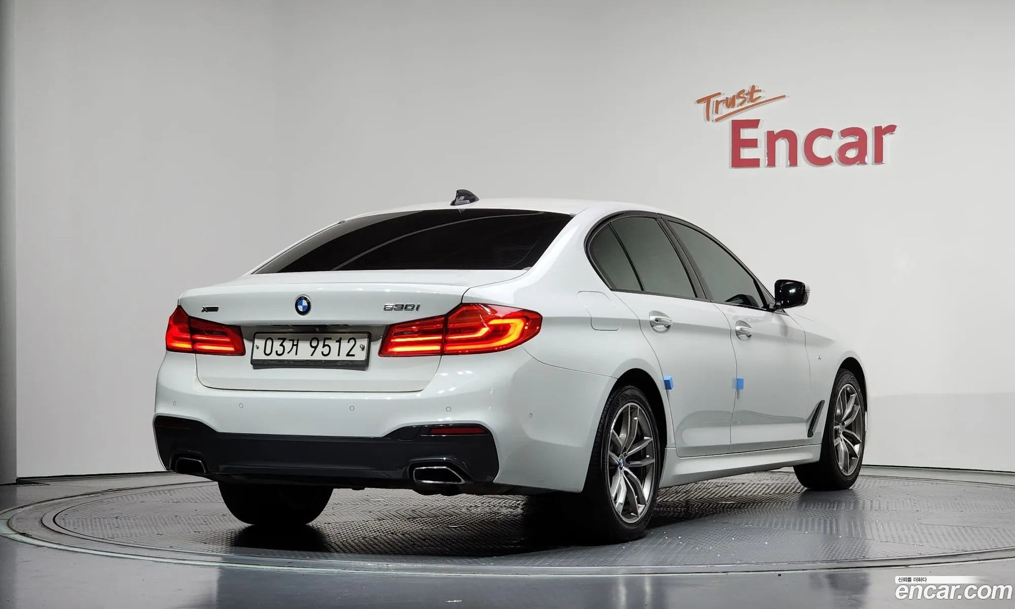 BMW 5 Series 2017 WBAJD9100HG477152 — 9