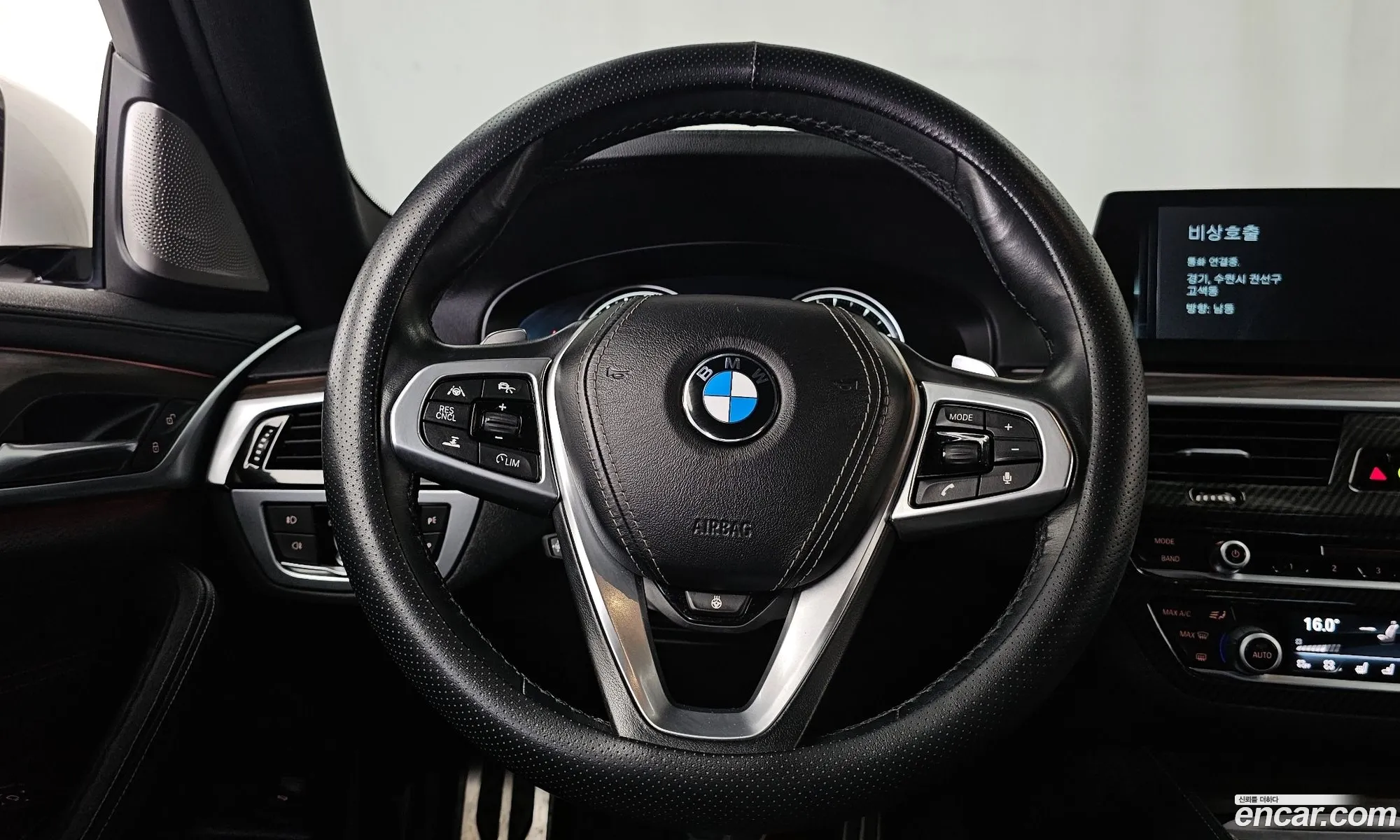 BMW 5 Series 2017 WBAJD9100HG477152 — 11