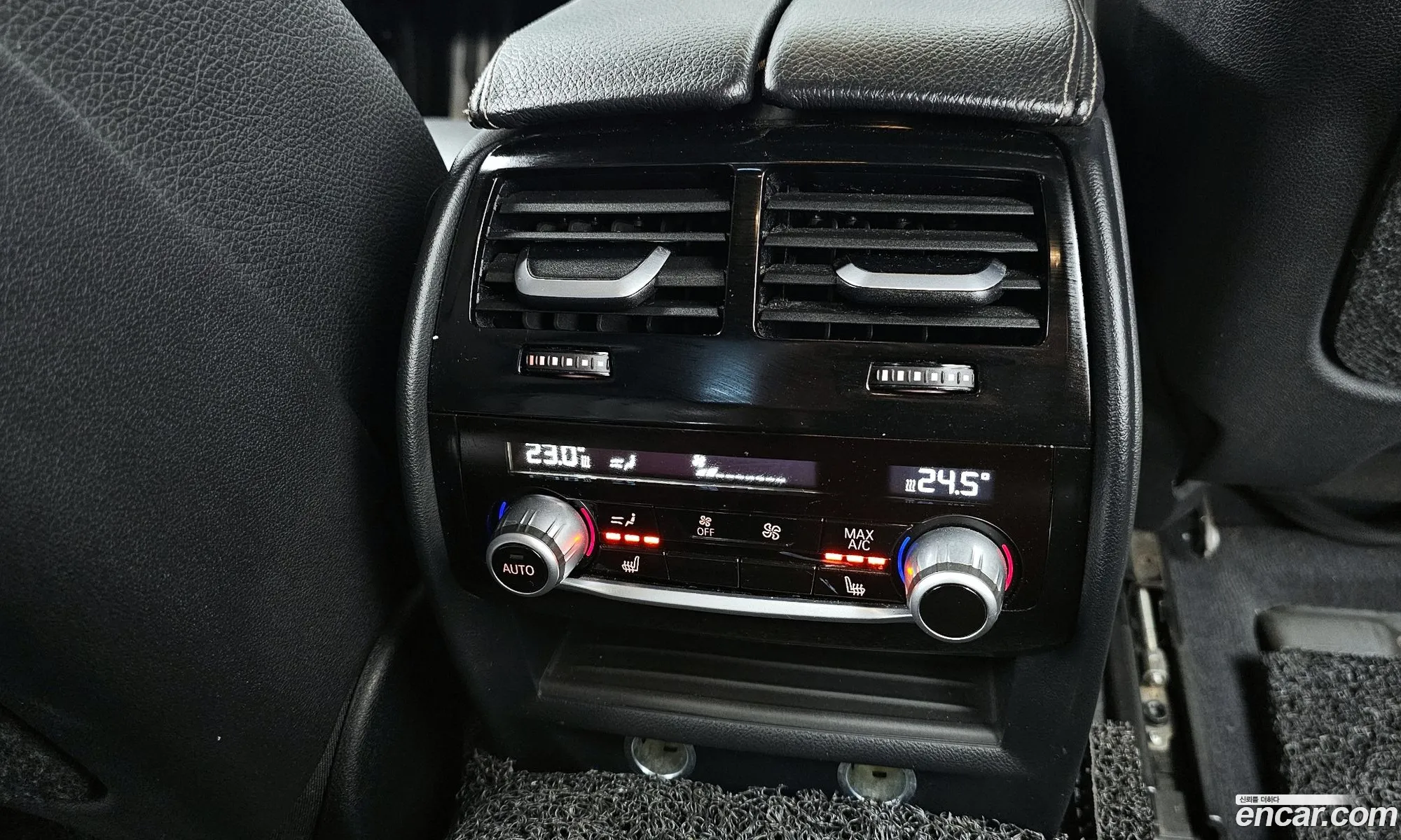 BMW 5 Series 2017 WBAJD9100HG477152 — 13