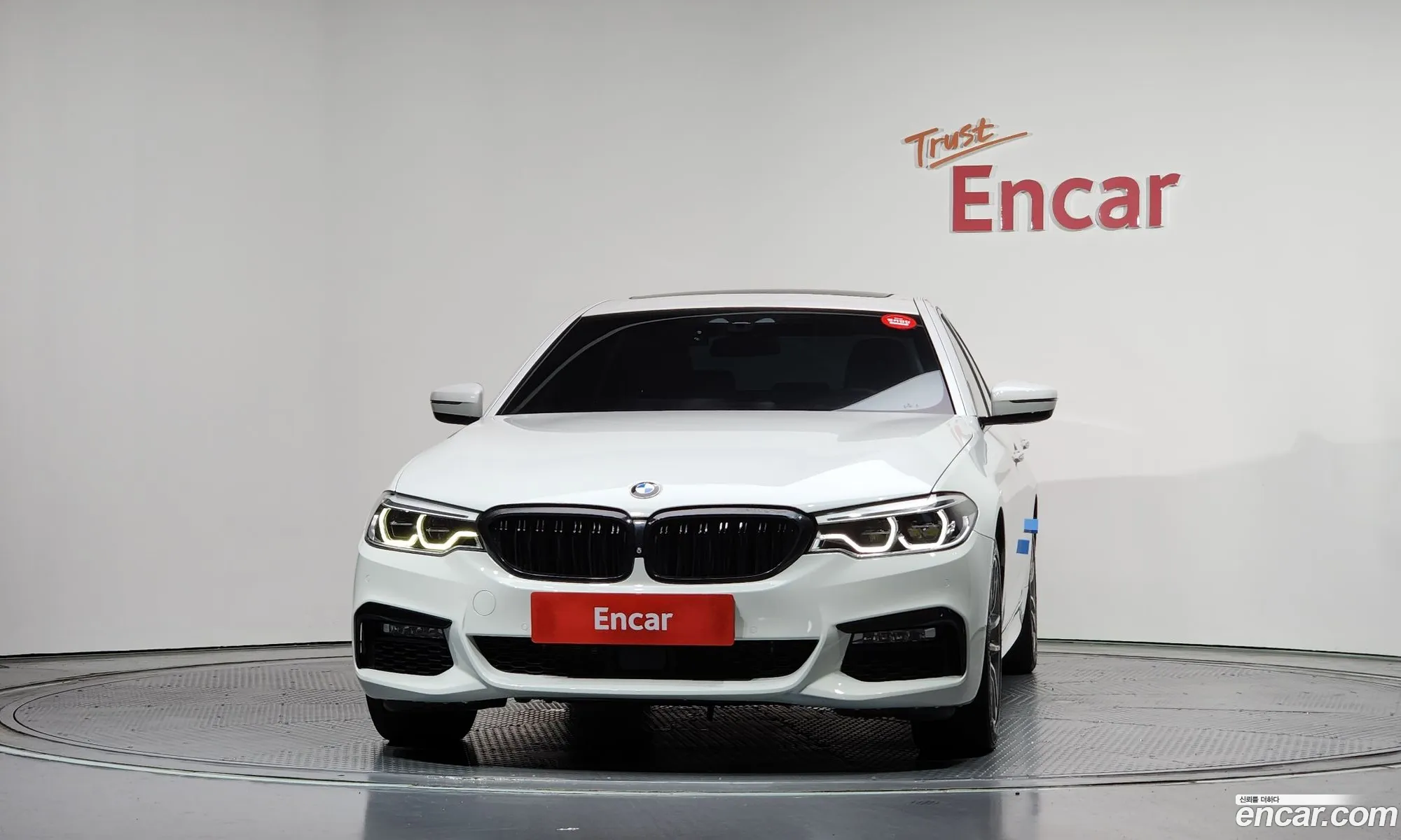 BMW 5 Series 2017 WBAJD9100HG477152 — 7