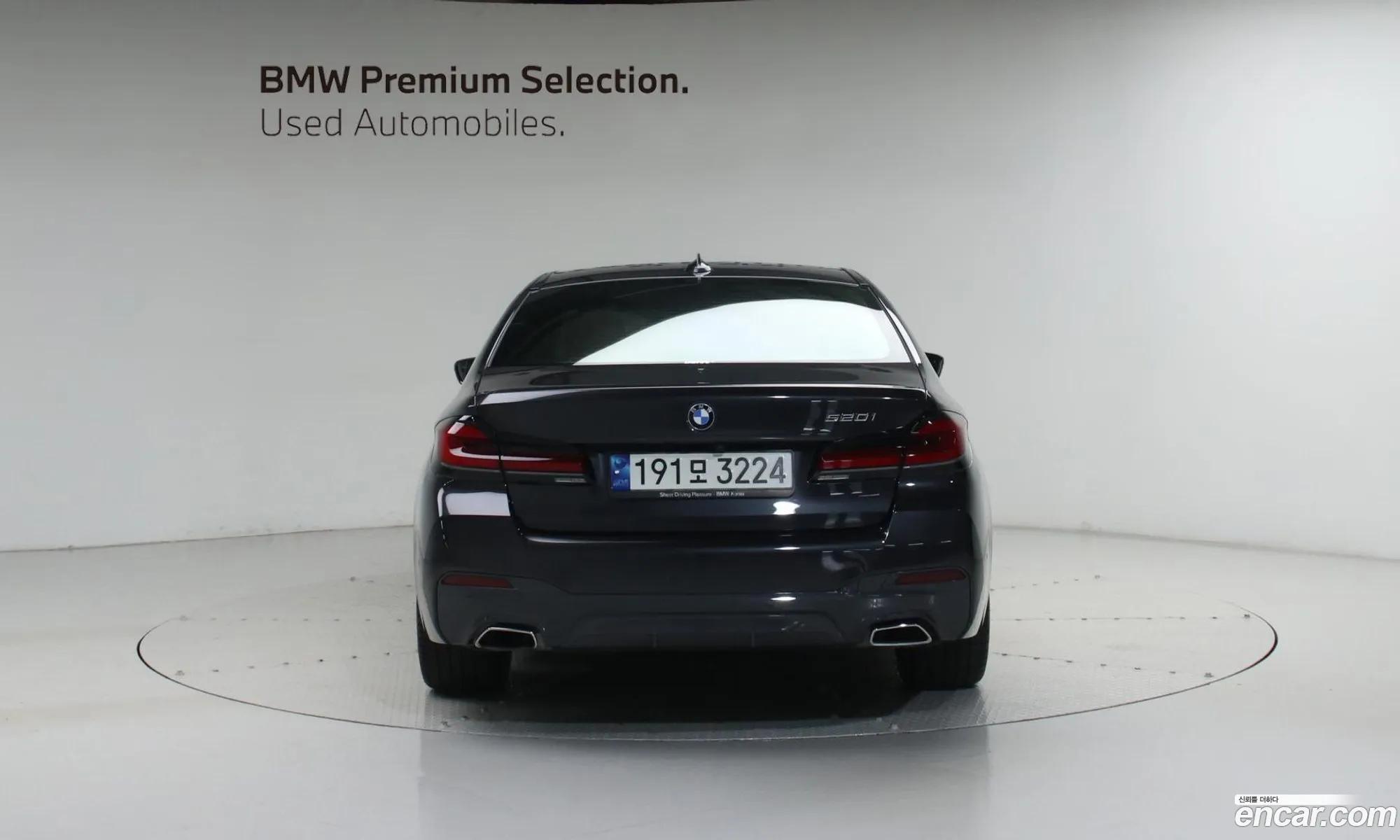 BMW 5 Series 2021 — 3