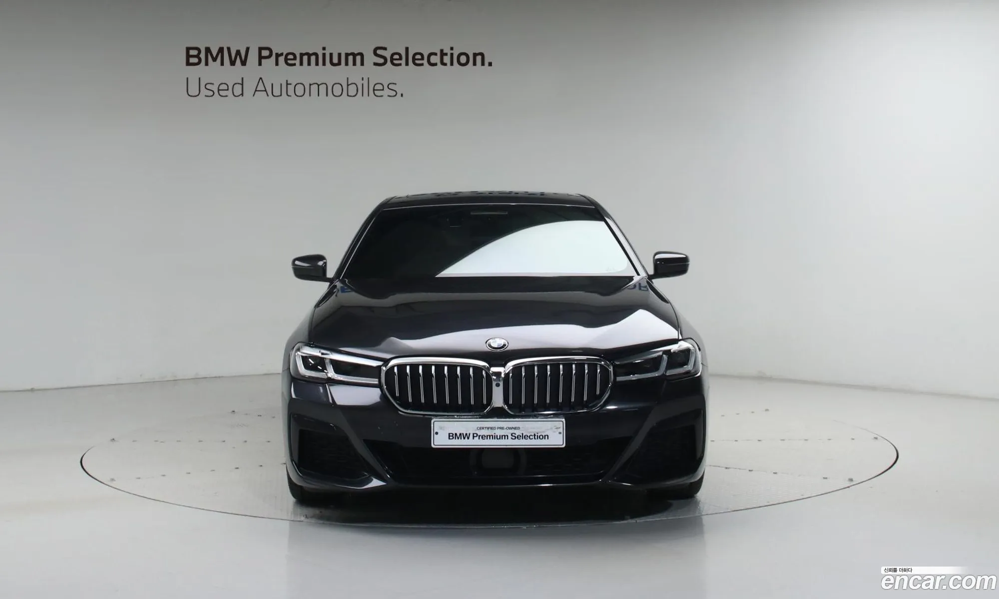 BMW 5 Series 2021 — 16