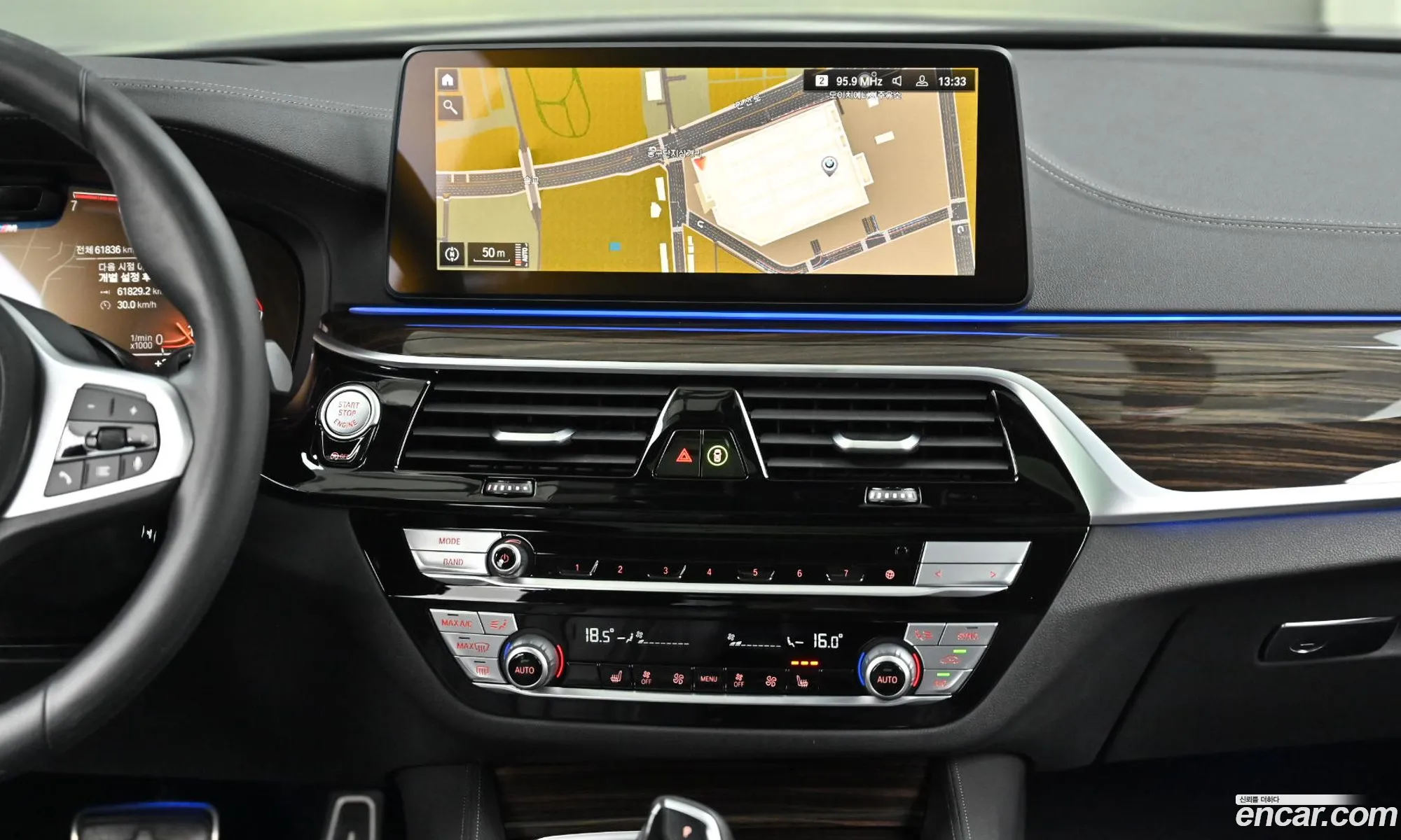 BMW 5 Series 2021 — 14