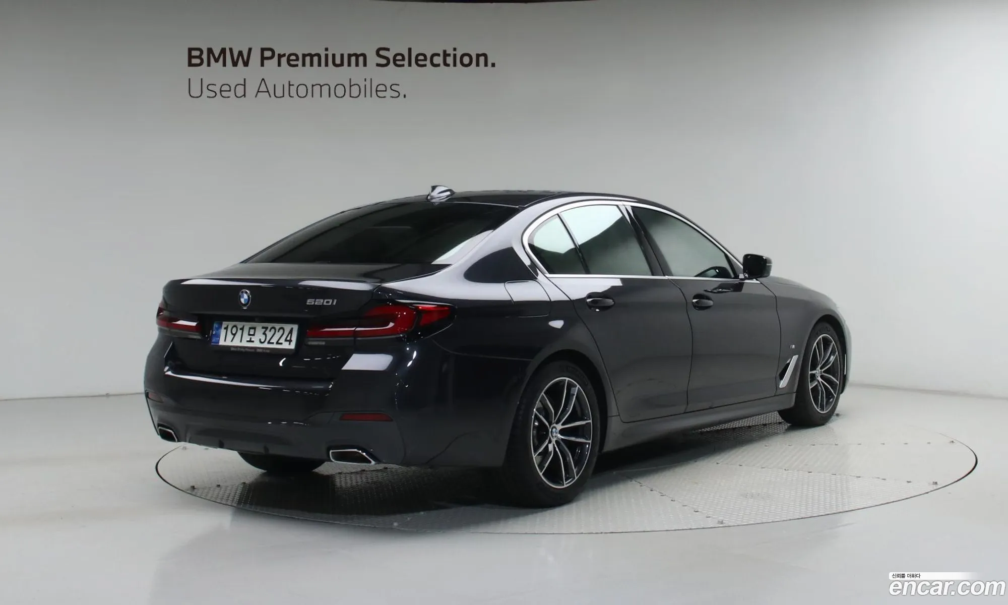 BMW 5 Series 2021 — 19