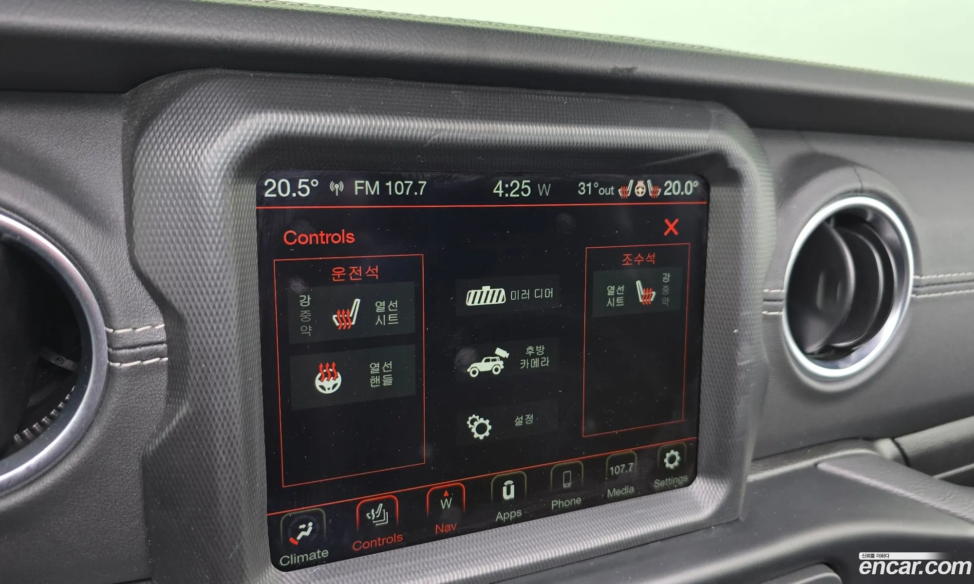 Jeep Wrangler 2022 — 30