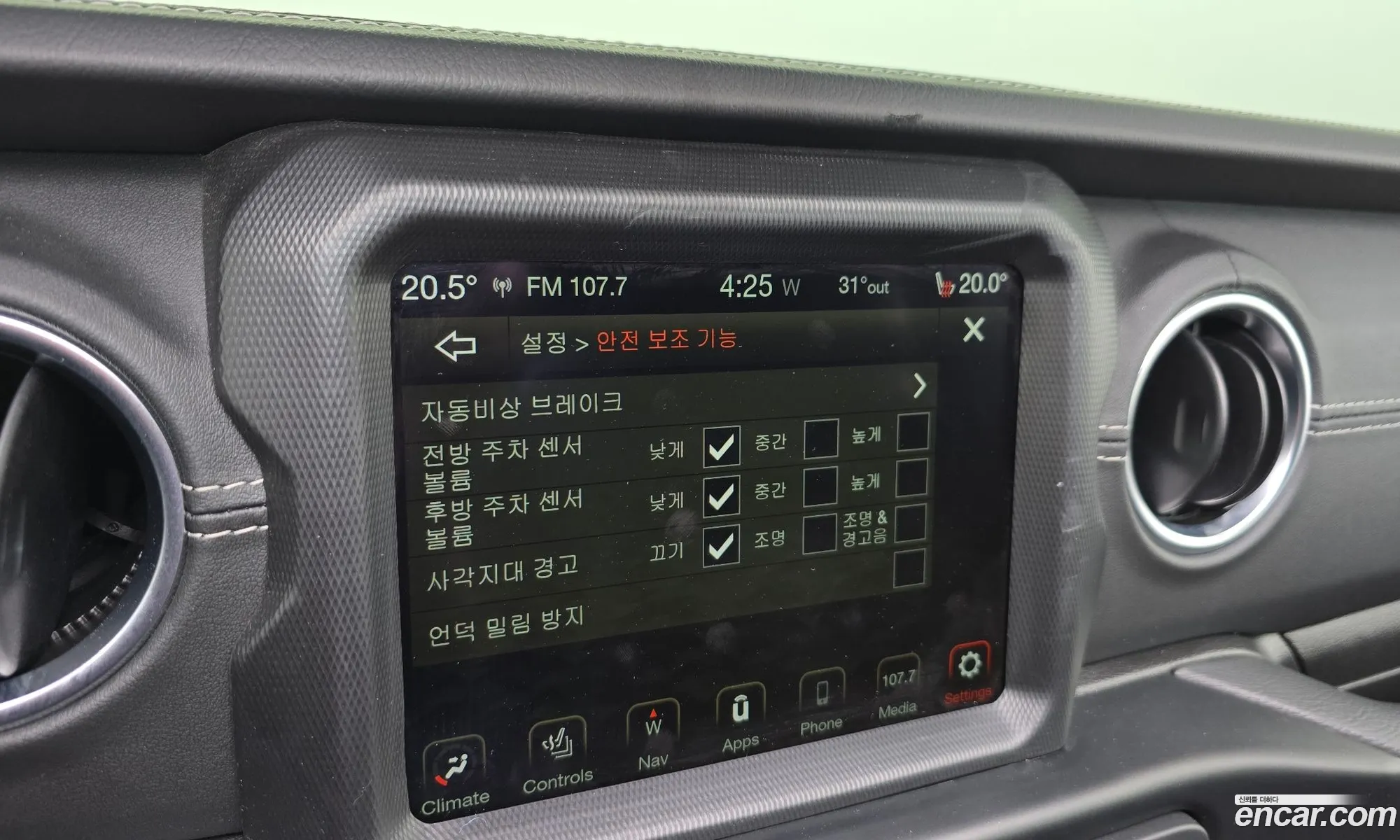 Jeep Wrangler 2022 — 12