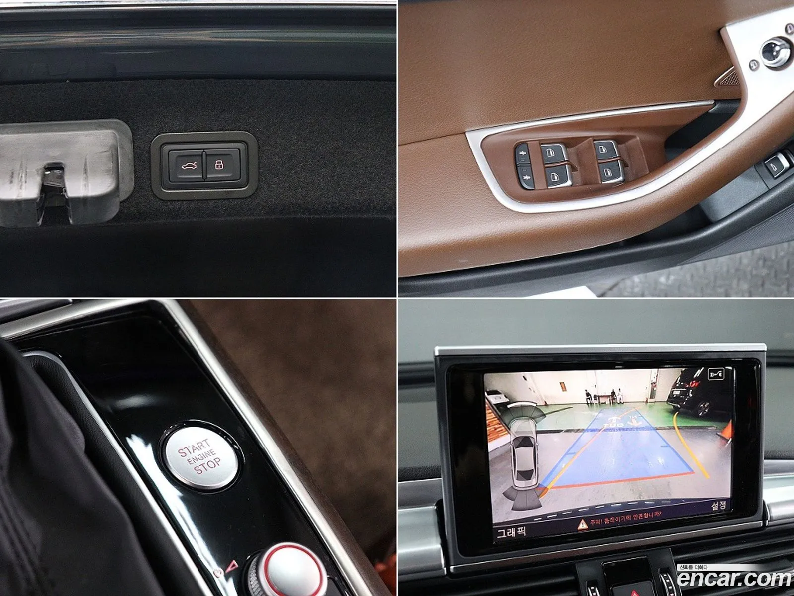 Audi A6 2015 — 14
