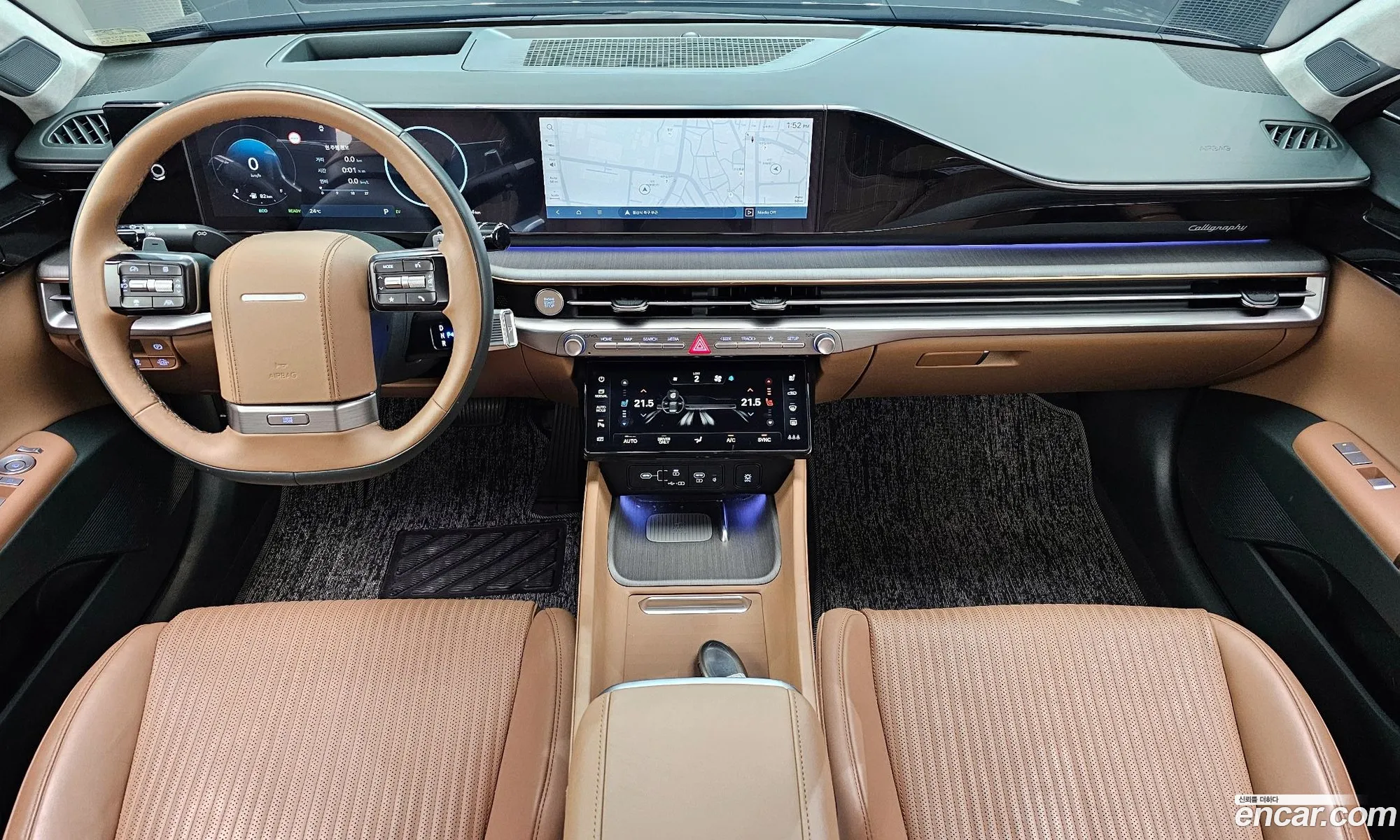 Hyundai Grandeur Hybrid 2024 — 3