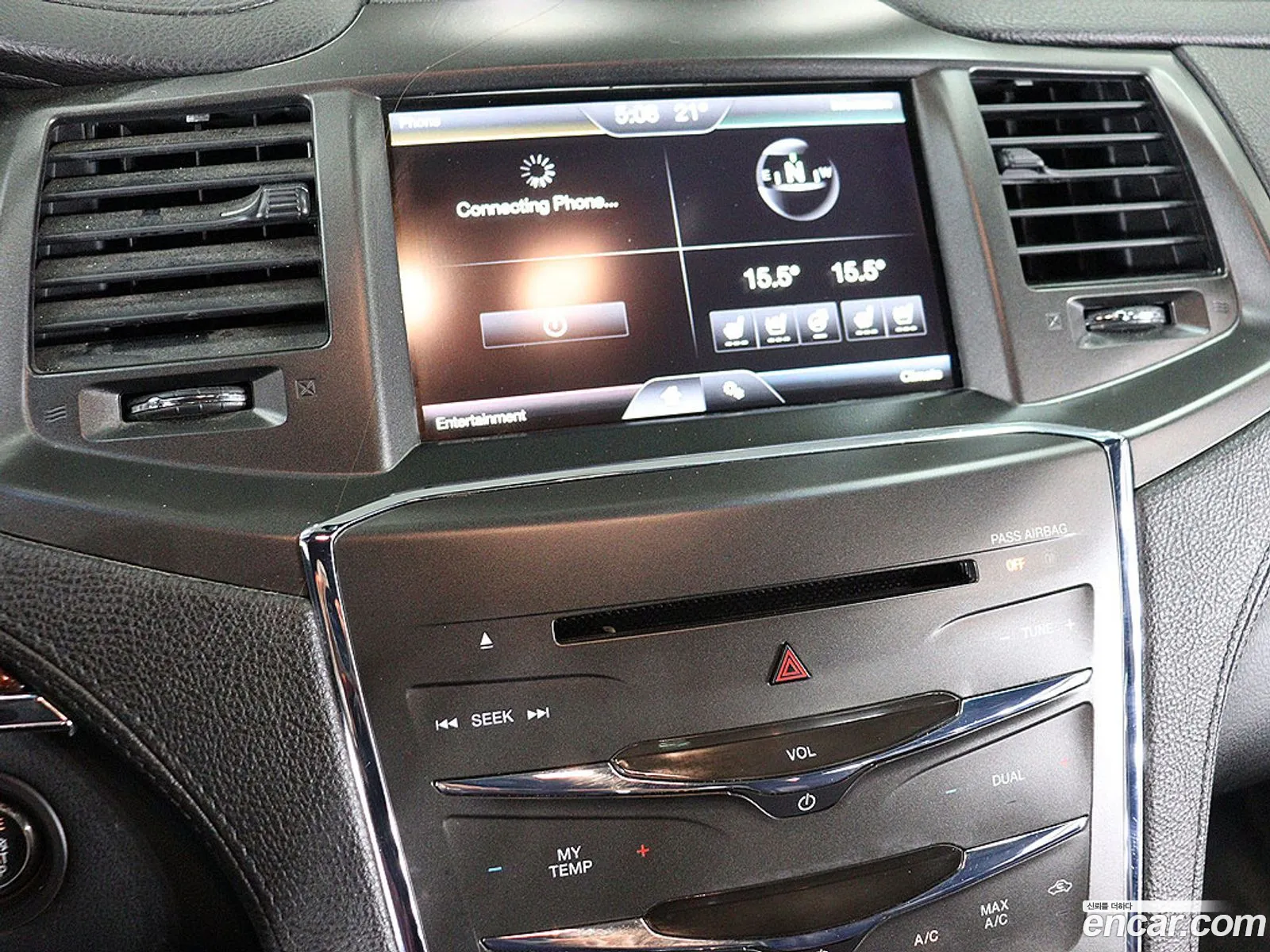 Lincoln MKS 2016 — 12