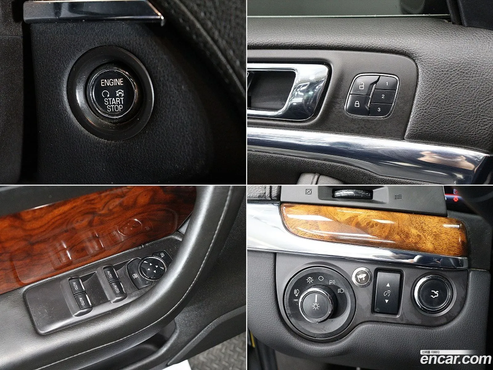 Lincoln MKS 2016 — 8