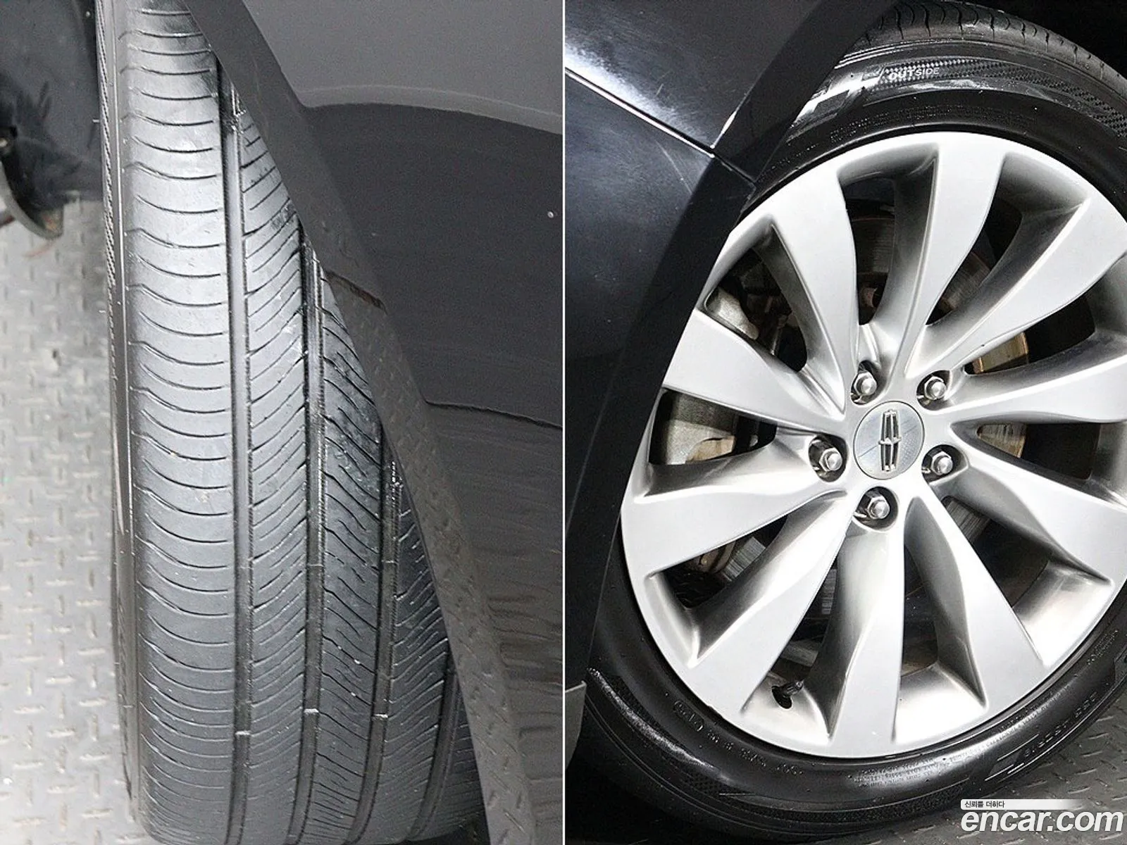 Lincoln MKS