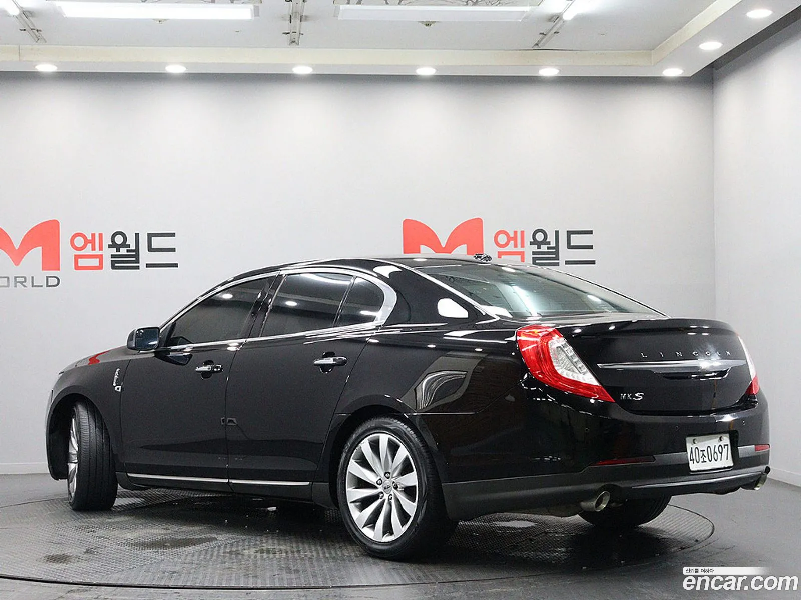 Lincoln MKS