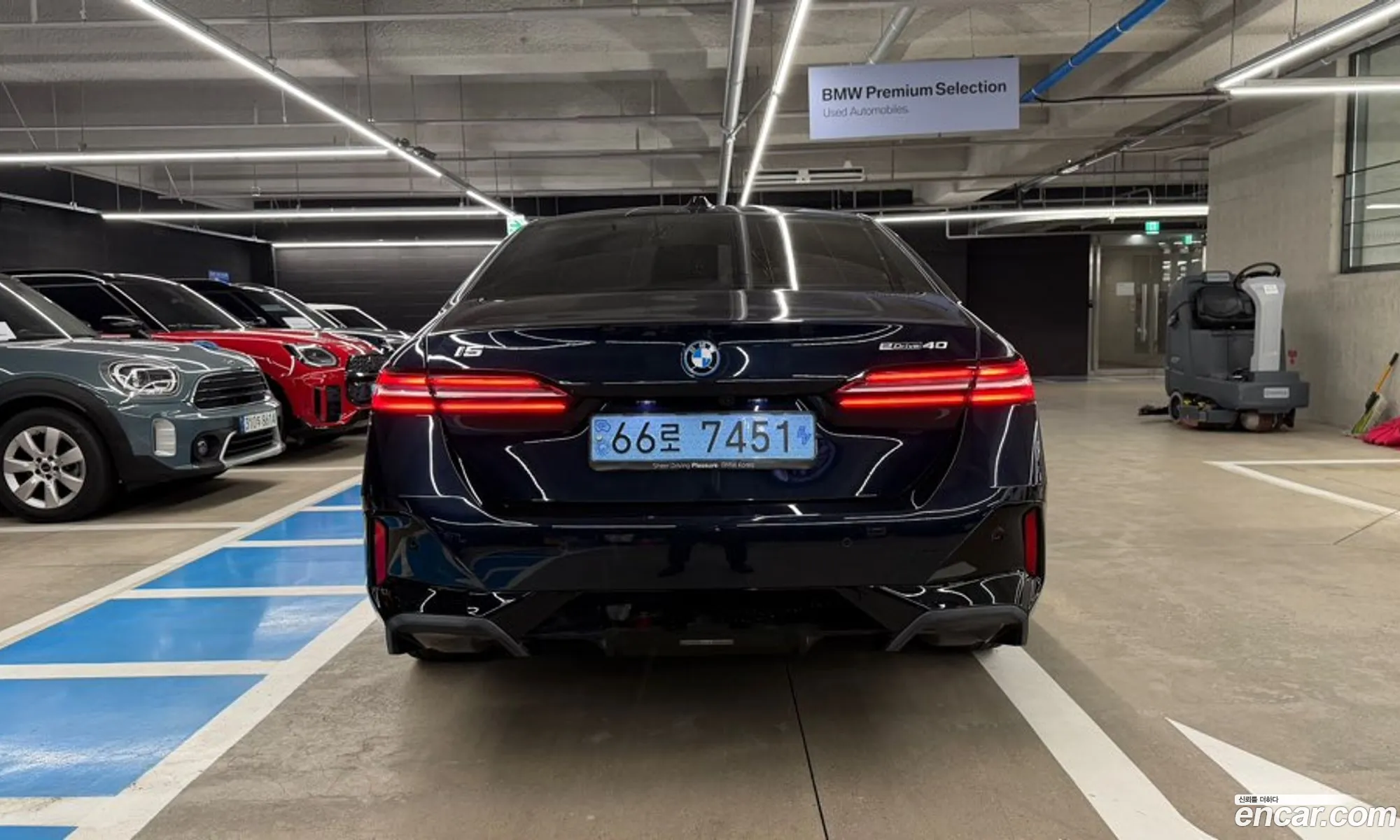 BMW i5 2024 — 3