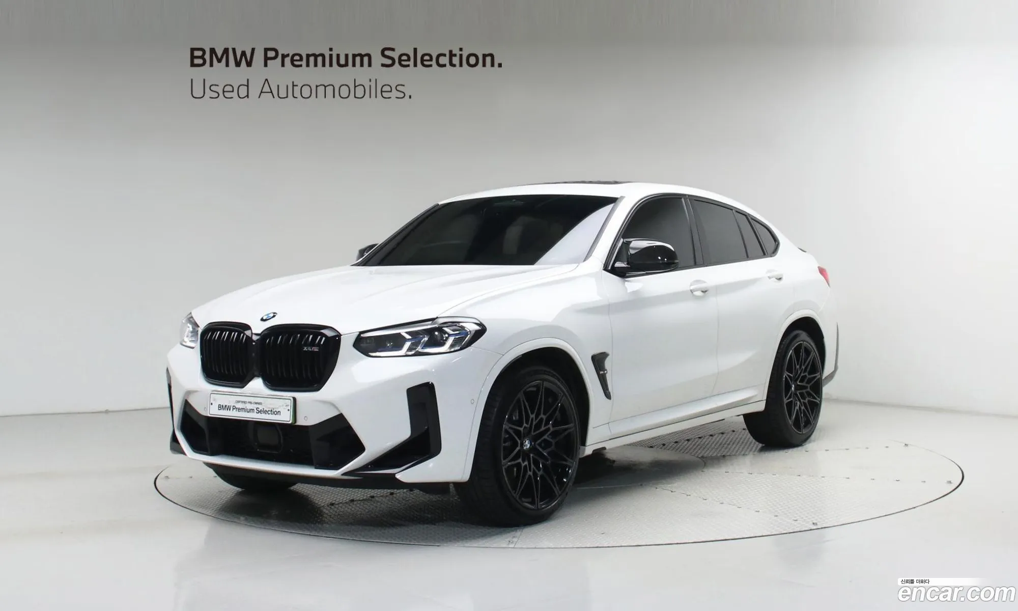 BMW X4 M 2024 — 17