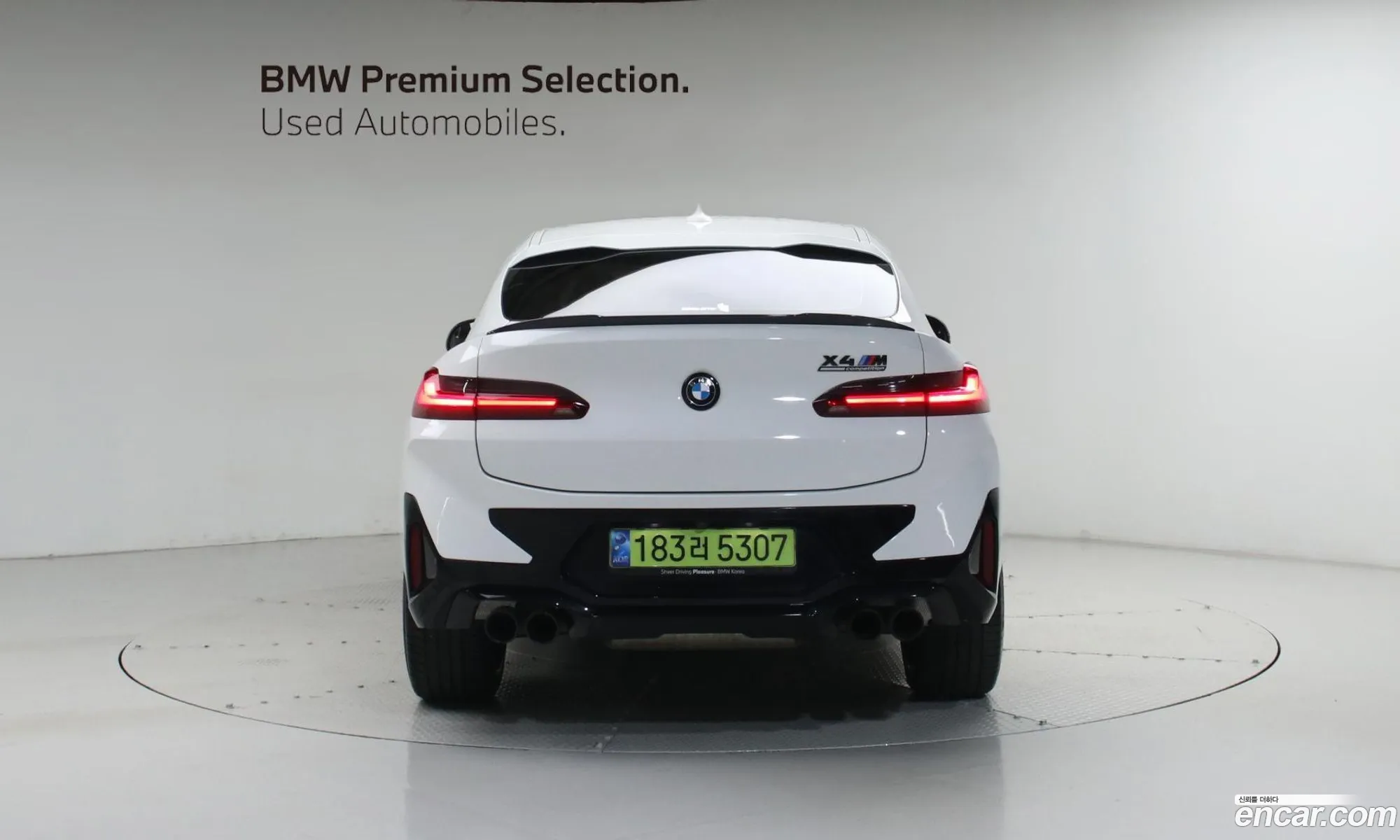 BMW X4 M 2024 — 2