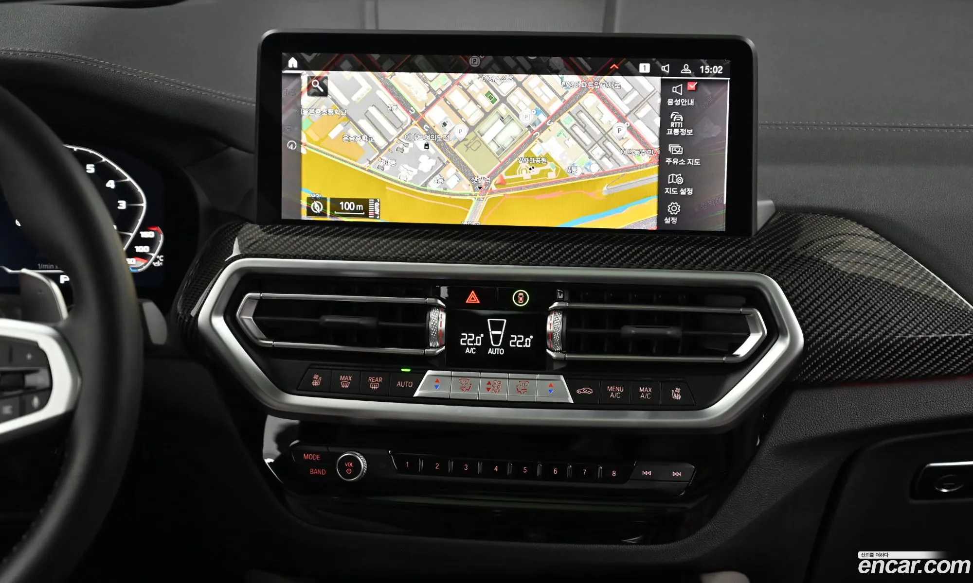 BMW X4 M 2024 — 15