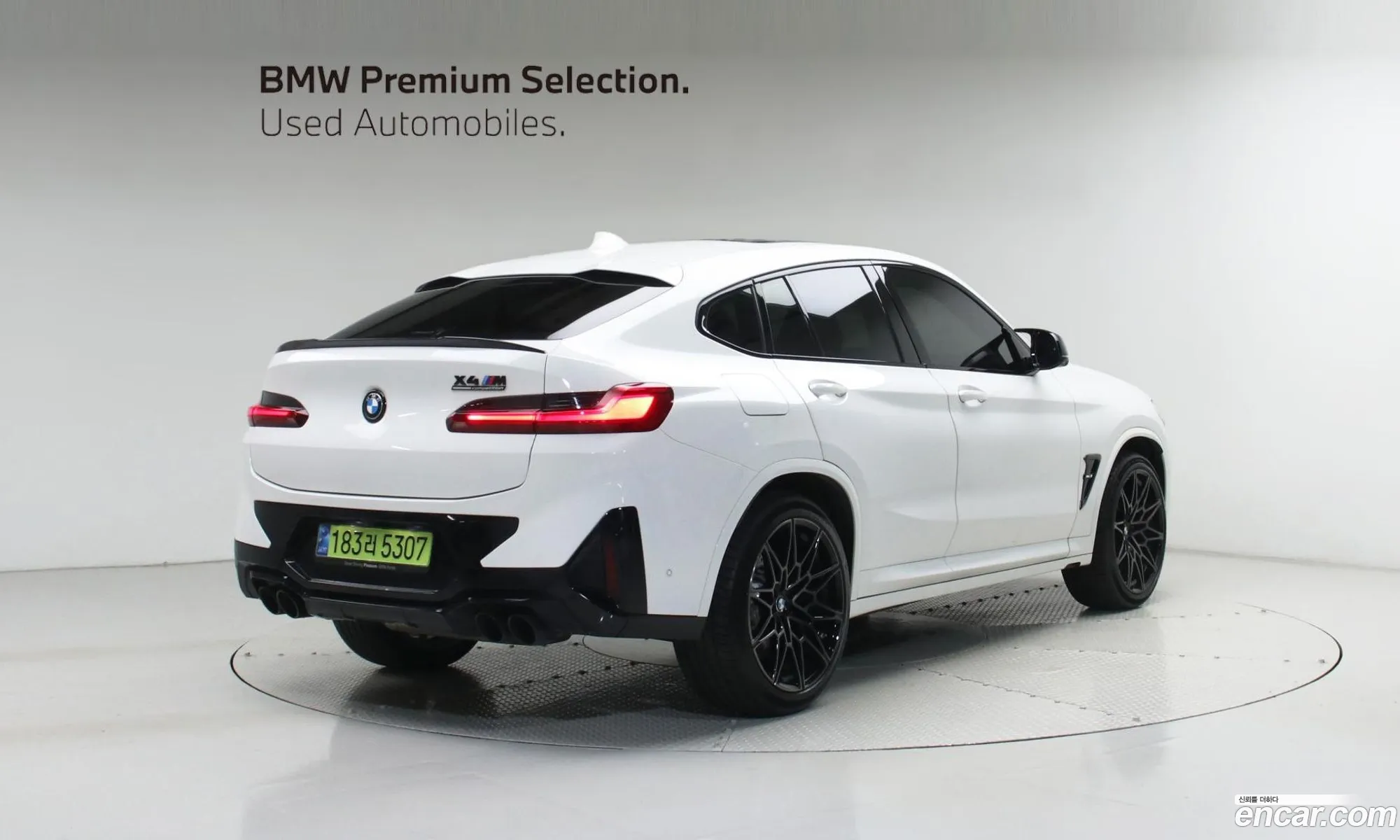 BMW X4 M 2024 — 5