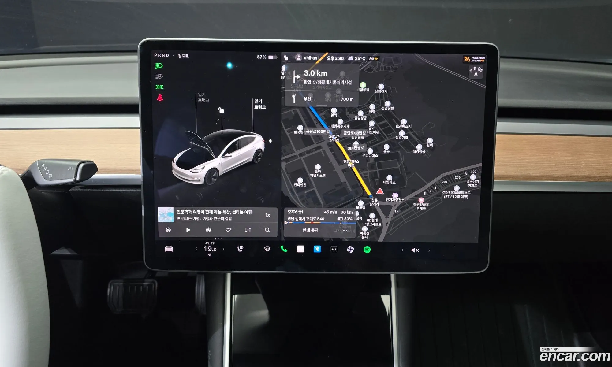 Tesla Model 3 2019 5YJ3E1EB5LF585758 — 17