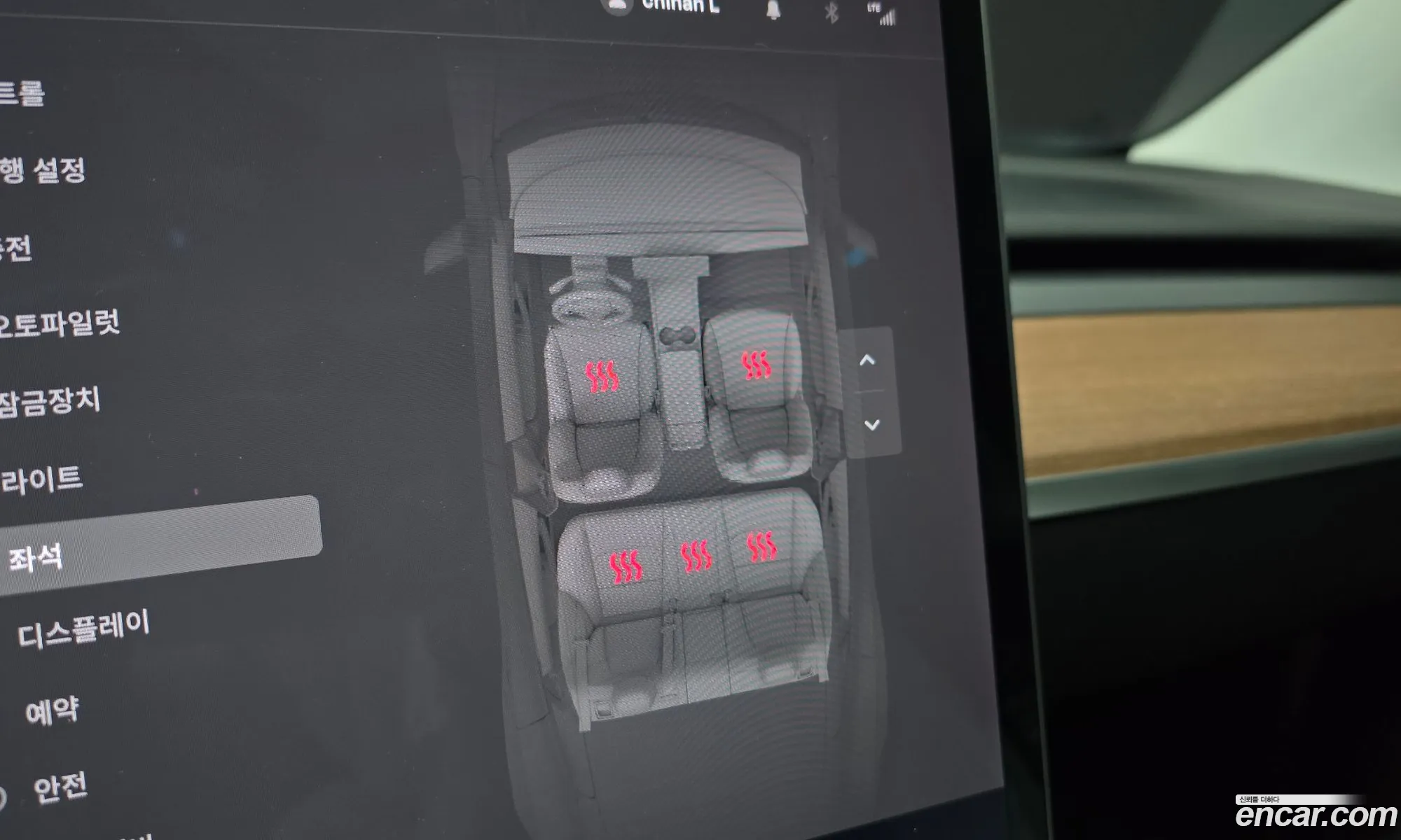 Tesla Model 3 2019 5YJ3E1EB5LF585758 — 5