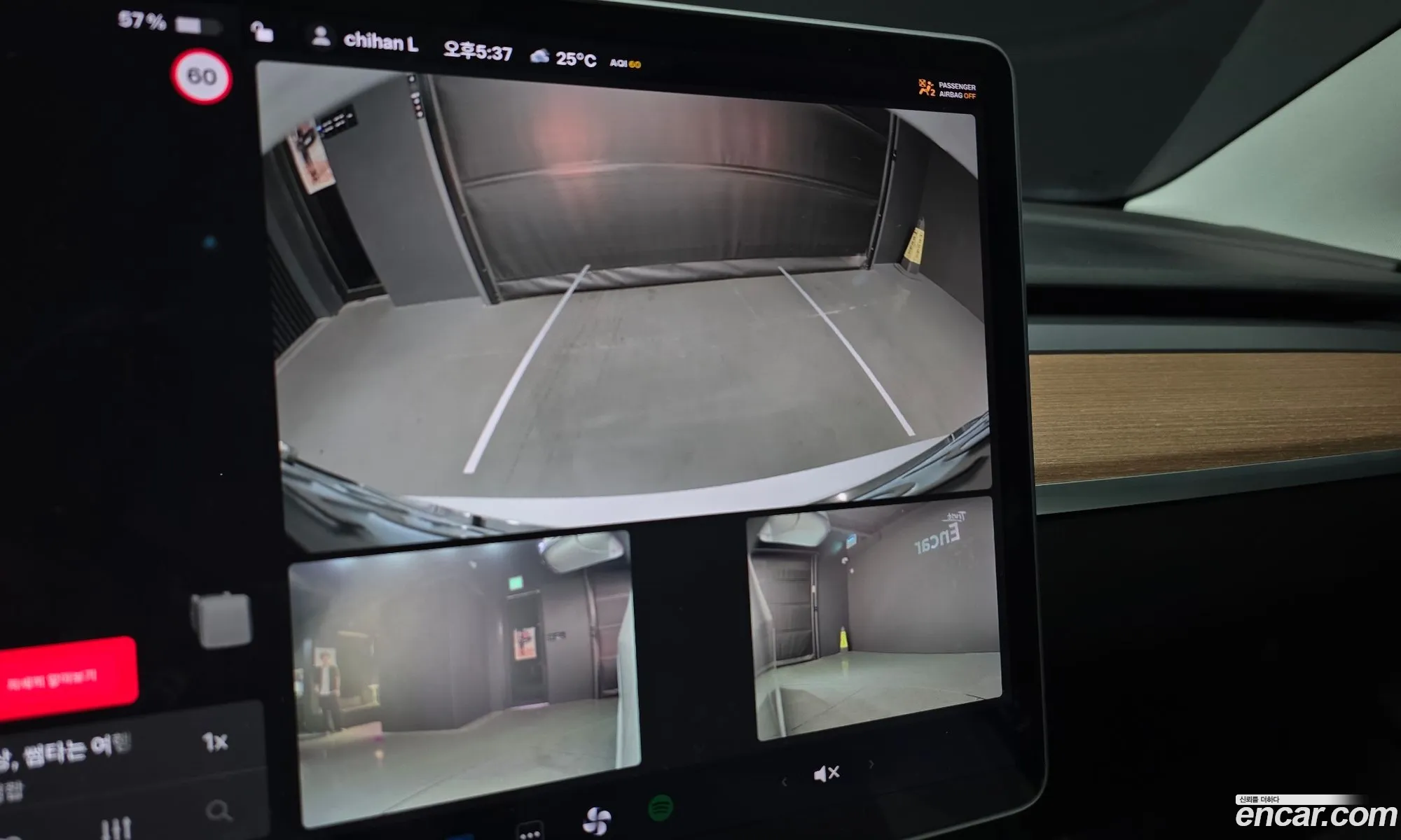 Tesla Model 3 2019 5YJ3E1EB5LF585758 — 29