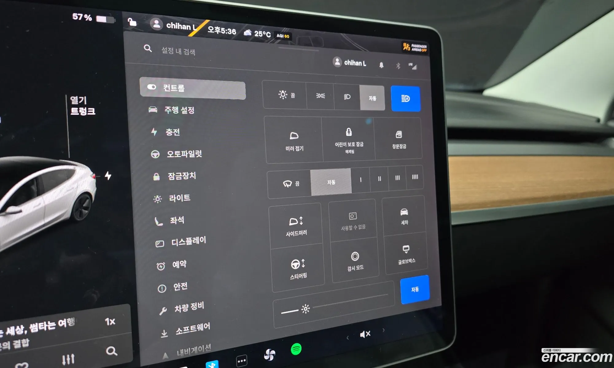 Tesla Model 3 2019 5YJ3E1EB5LF585758 — 2