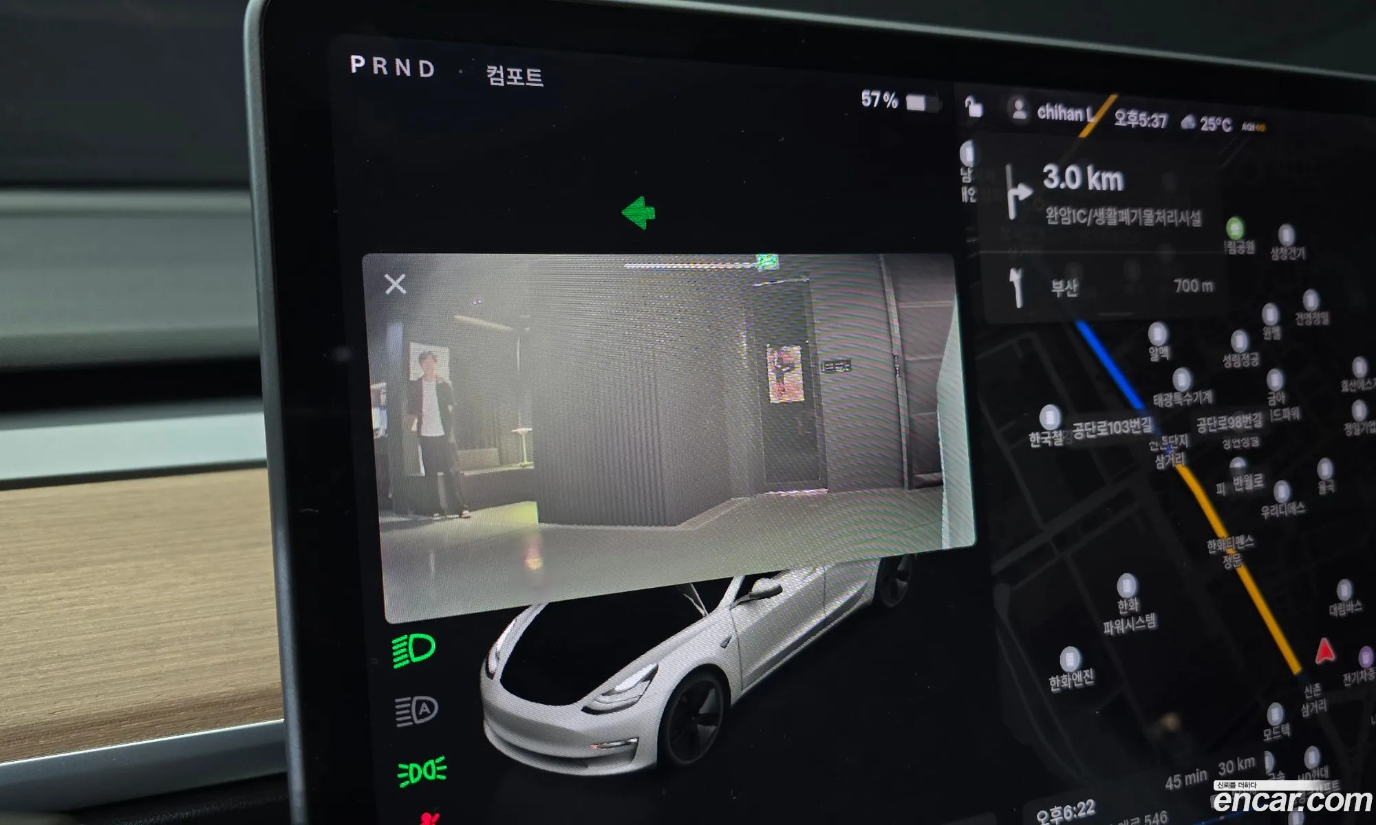 Tesla Model 3 2019 5YJ3E1EB5LF585758 — 14