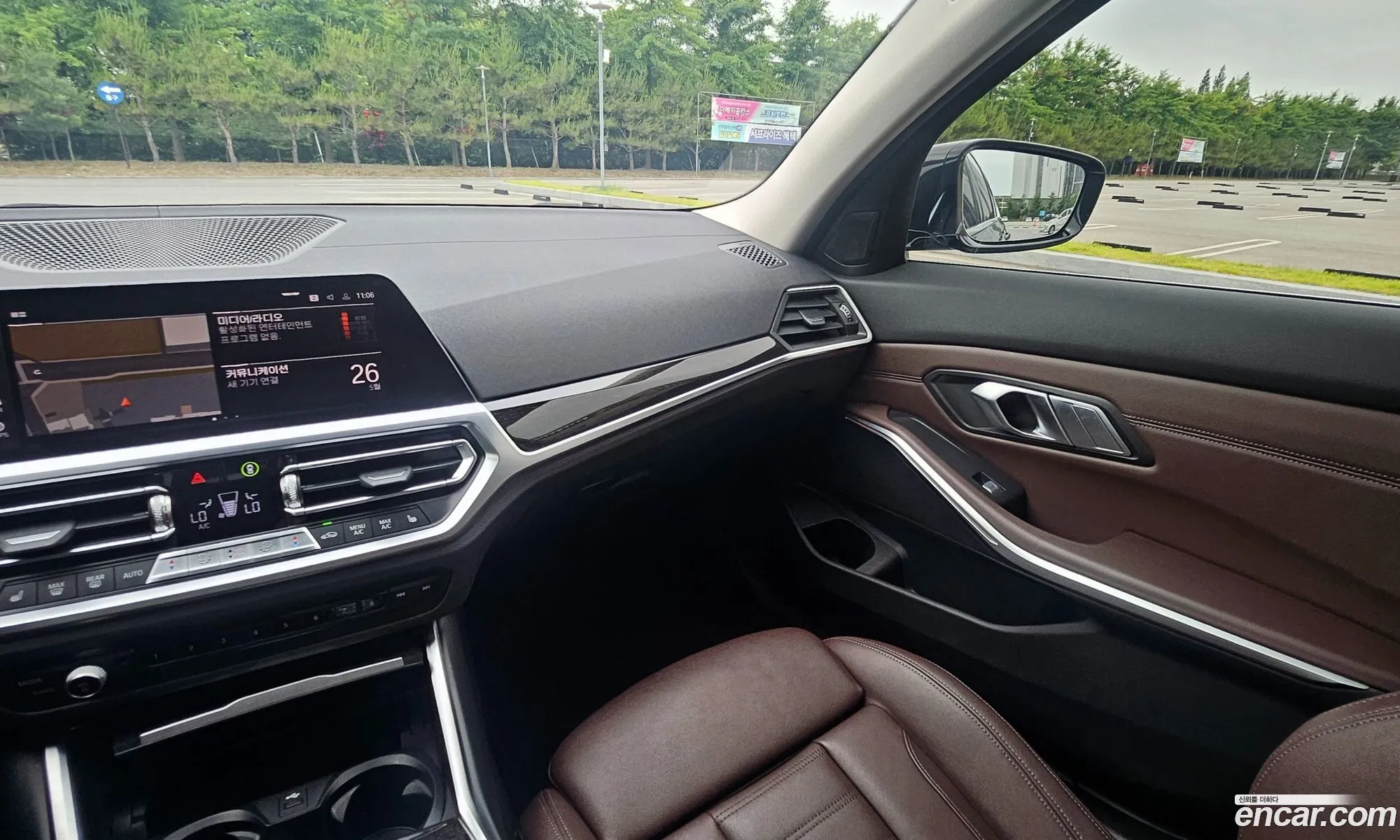 BMW 3 Series 2021 — 4