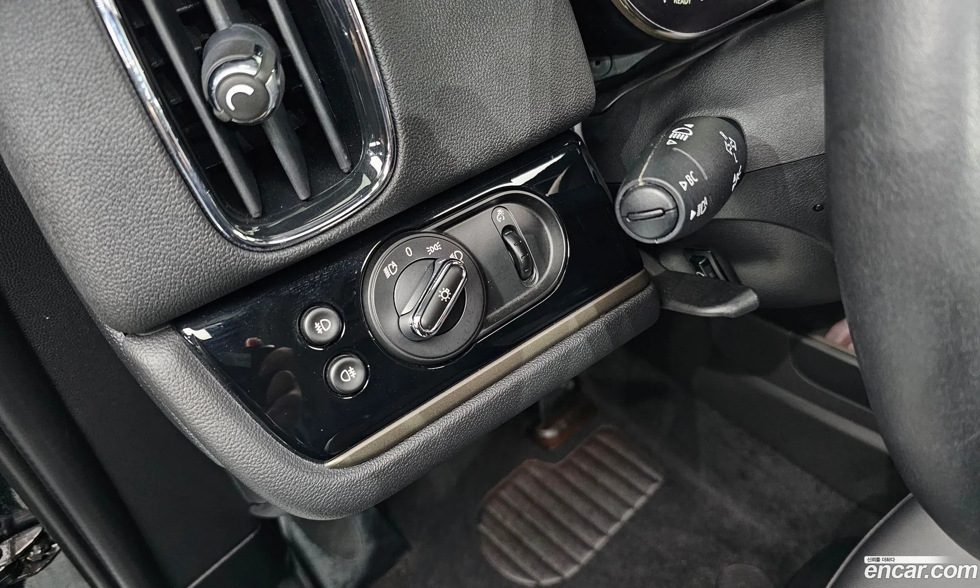 Mini Cooper Countryman 2023 — 29
