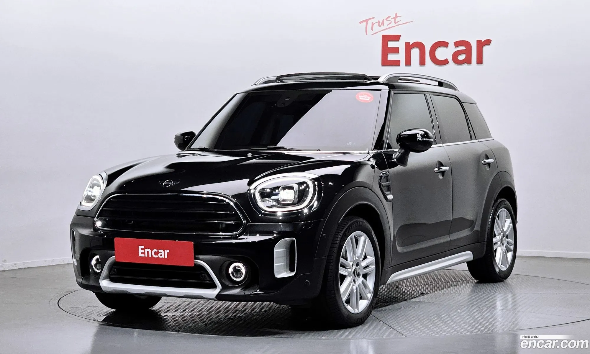 Mini Cooper Countryman 2023 — 31