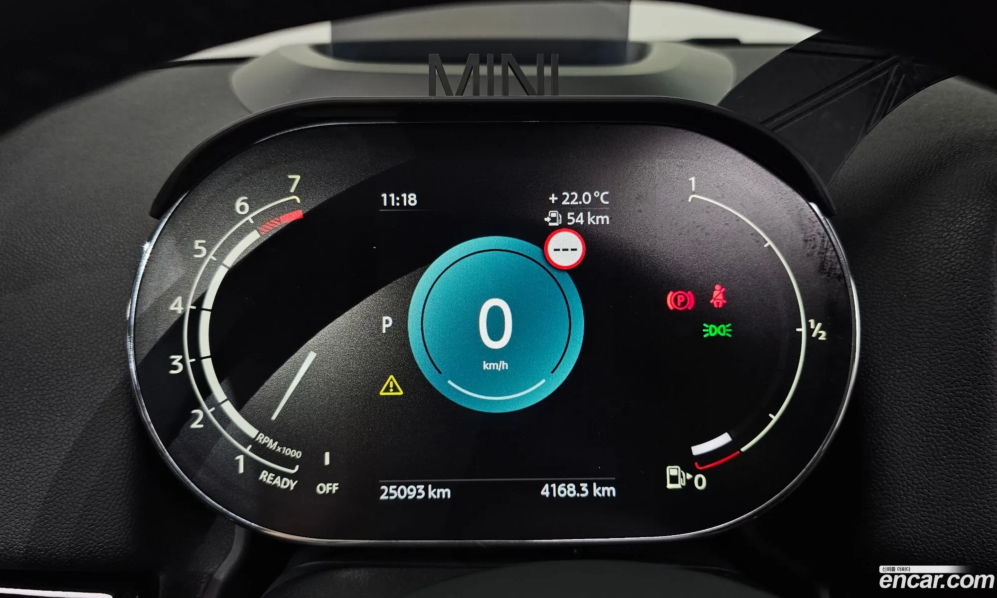 Mini Cooper Countryman 2023 — 30