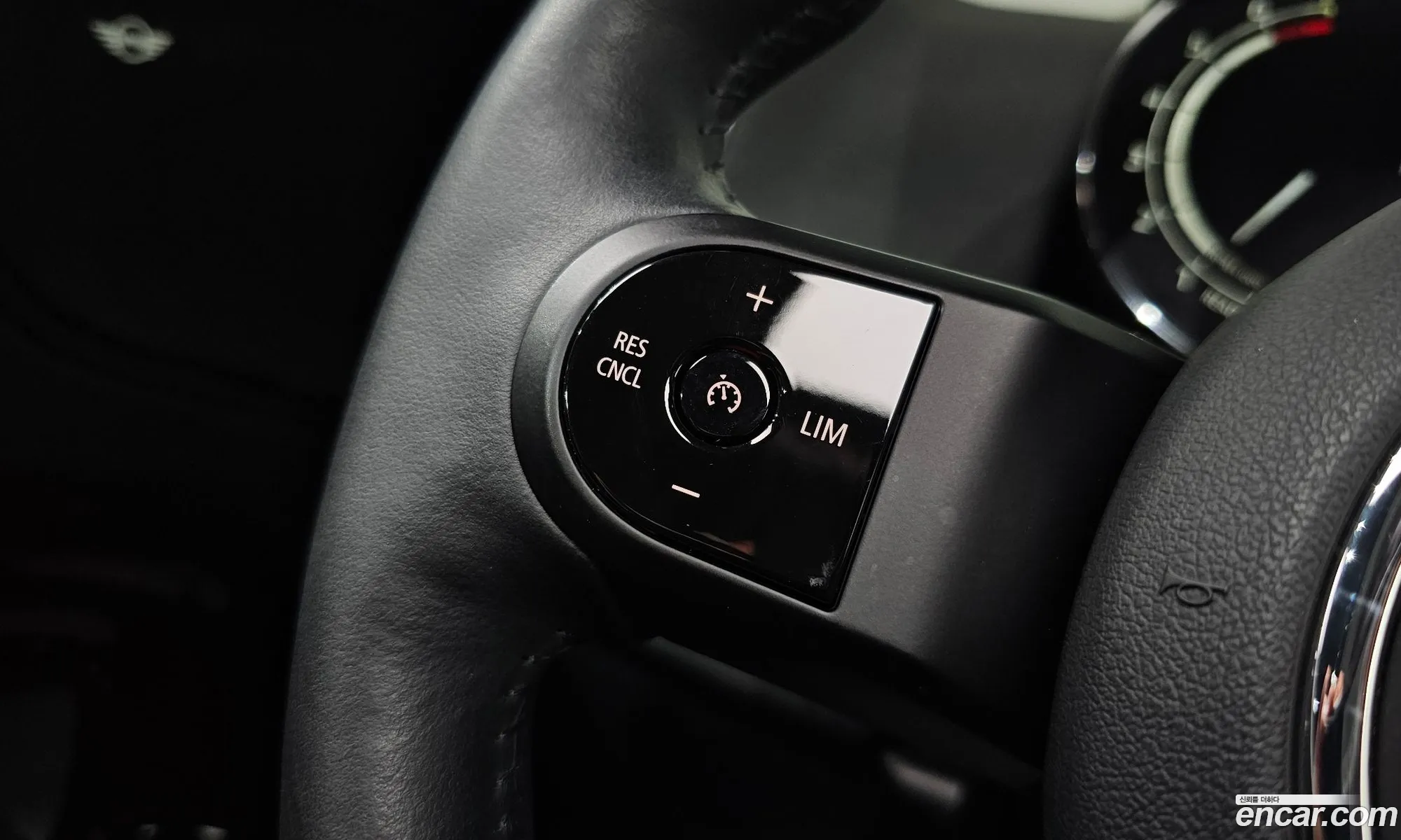Mini Cooper Countryman 2023 — 15