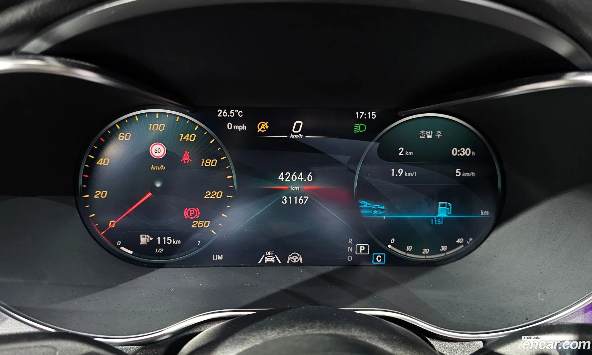 Mercedes-Benz GLC-Class X253 2023 — 29