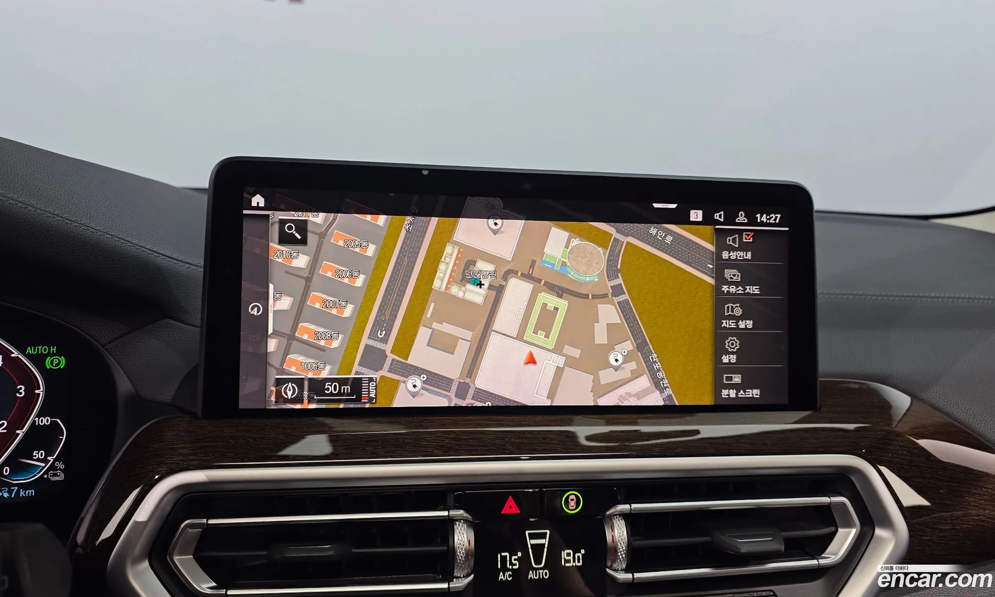 BMW X3 2021 WBA71DP0XN9J44471 — 29