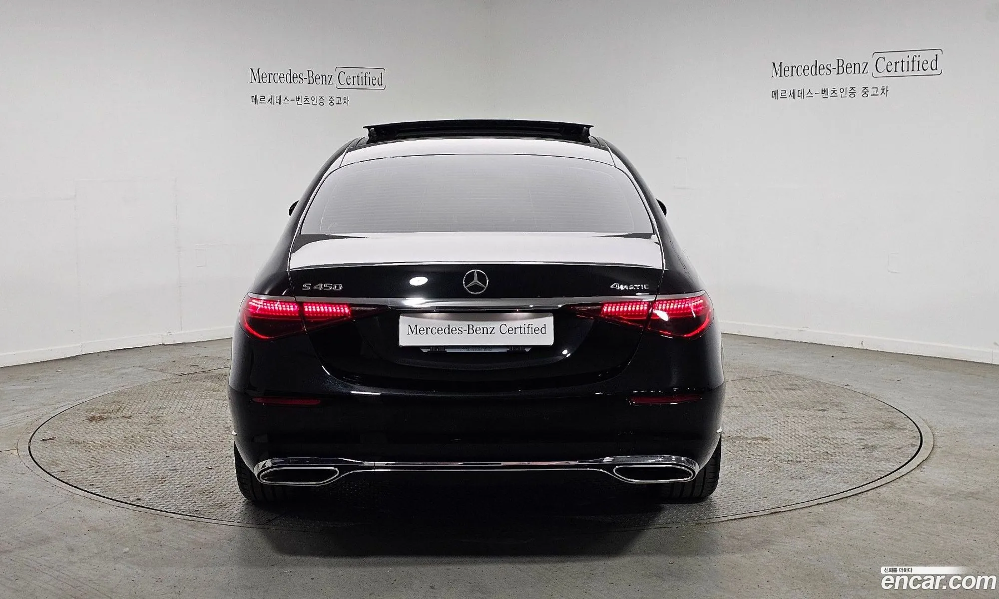 Mercedes-Benz S-Class W223 2025 — 3