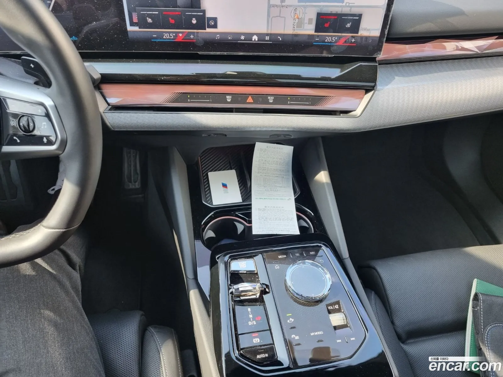 BMW 5 Series 2024 — 5