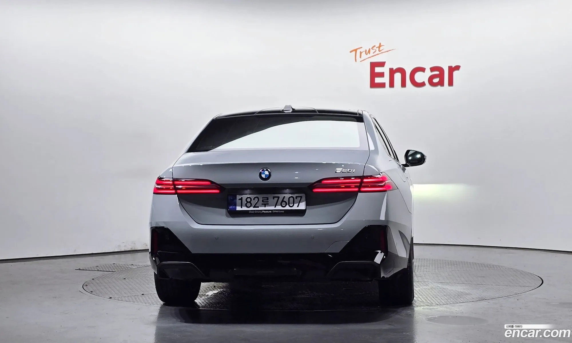 BMW 5 Series 2025 — 26