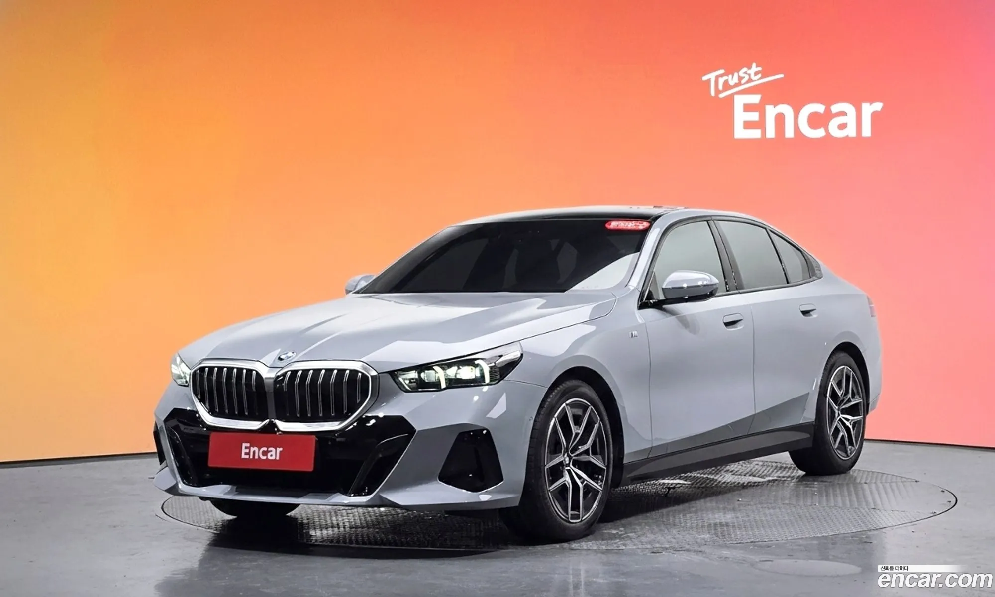 BMW 5 Series 2025 — 10