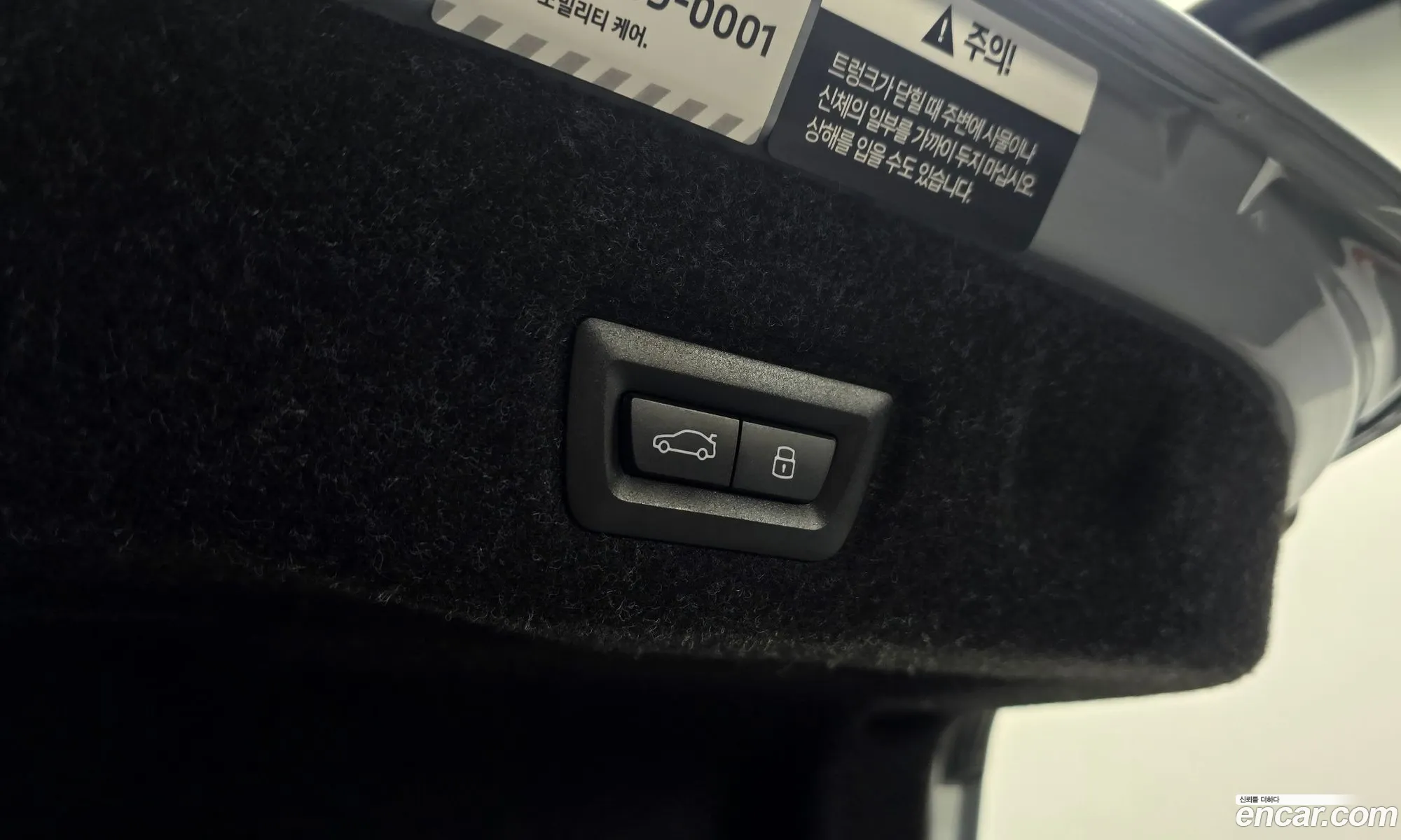 BMW 5 Series 2025 — 22