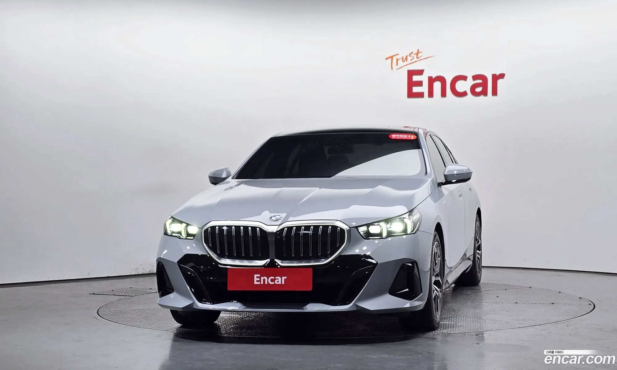 BMW 5 Series 2025 — 31