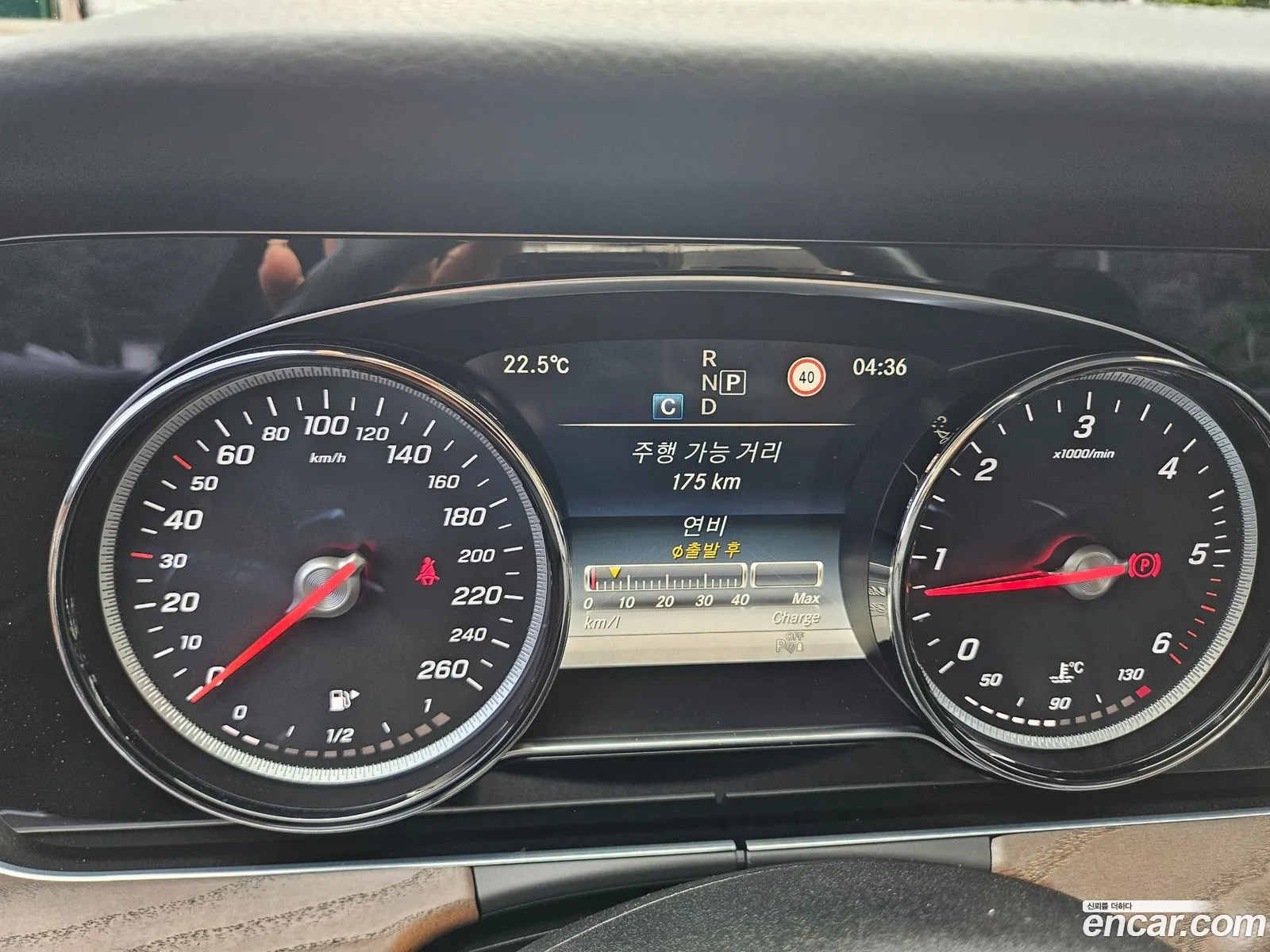 Mercedes-Benz E-Class W213 2017 — 6