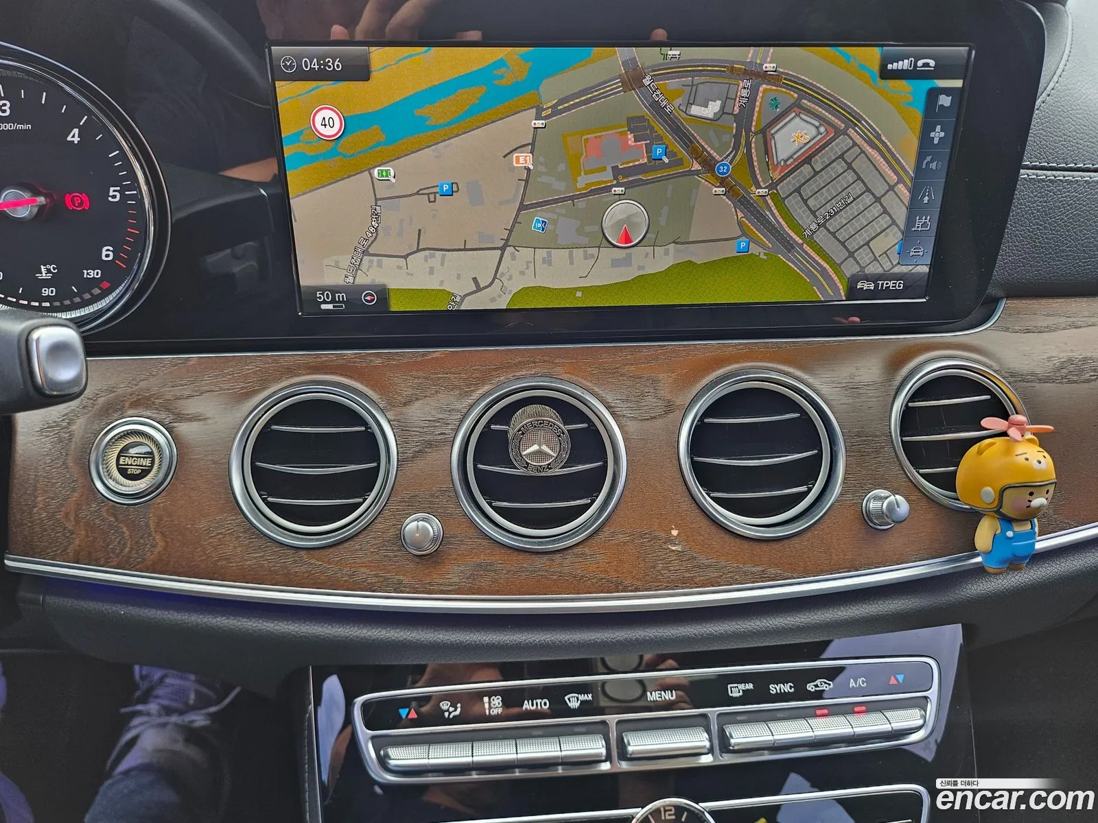 Mercedes-Benz E-Class W213 2017 — 7