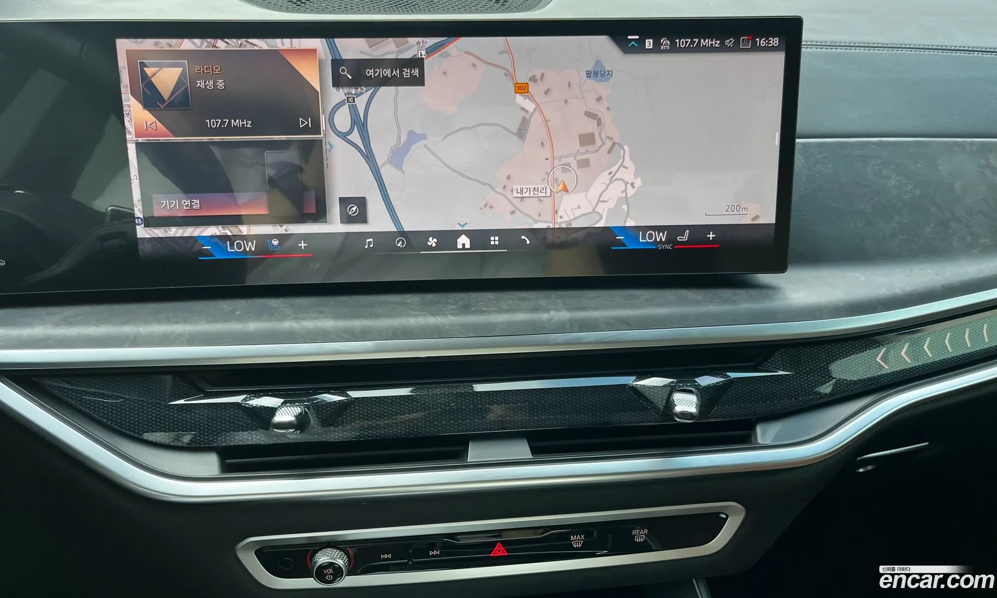 BMW X5 2025 — 19