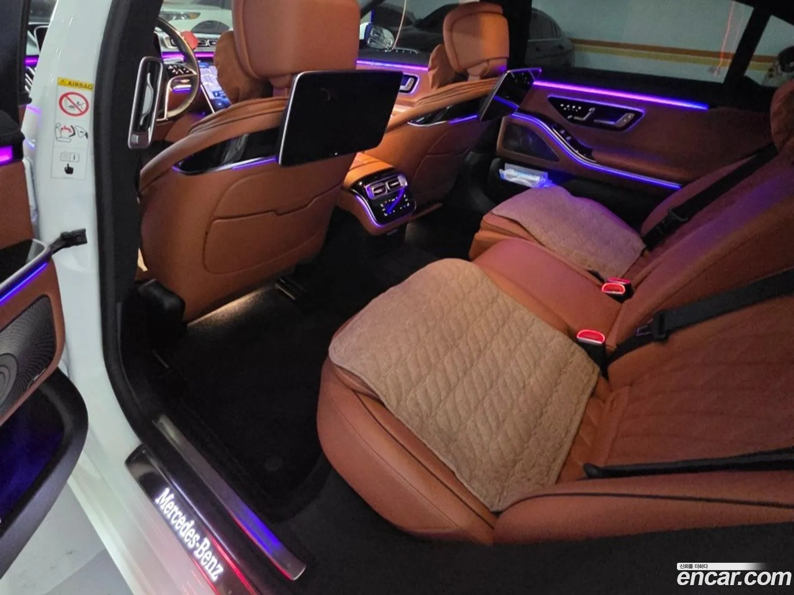 Mercedes-Benz S-Class W223 2022 — 4