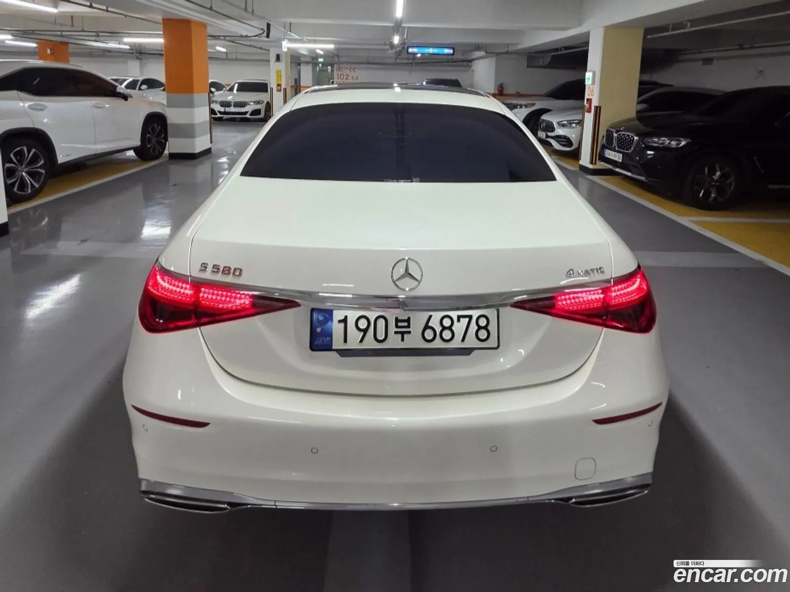 Mercedes-Benz S-Class W223 2022 — 5