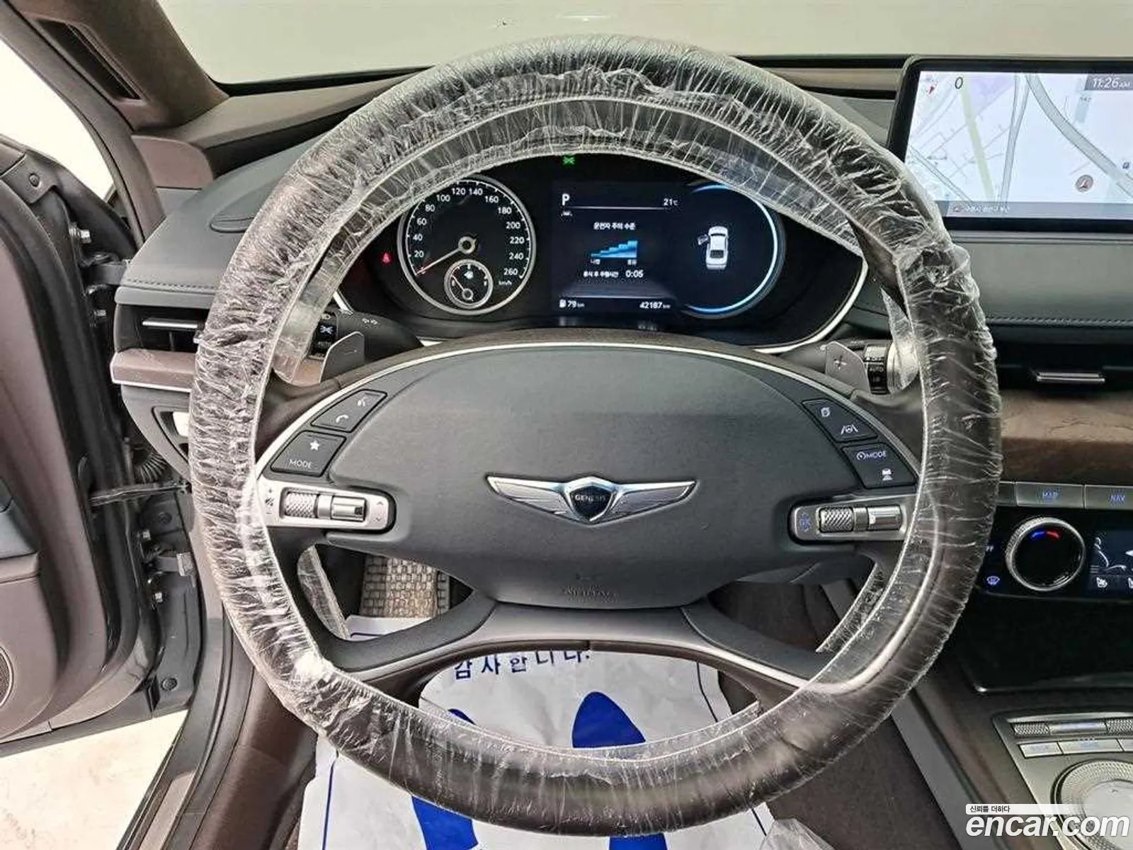 Genesis G80 2021 — 2